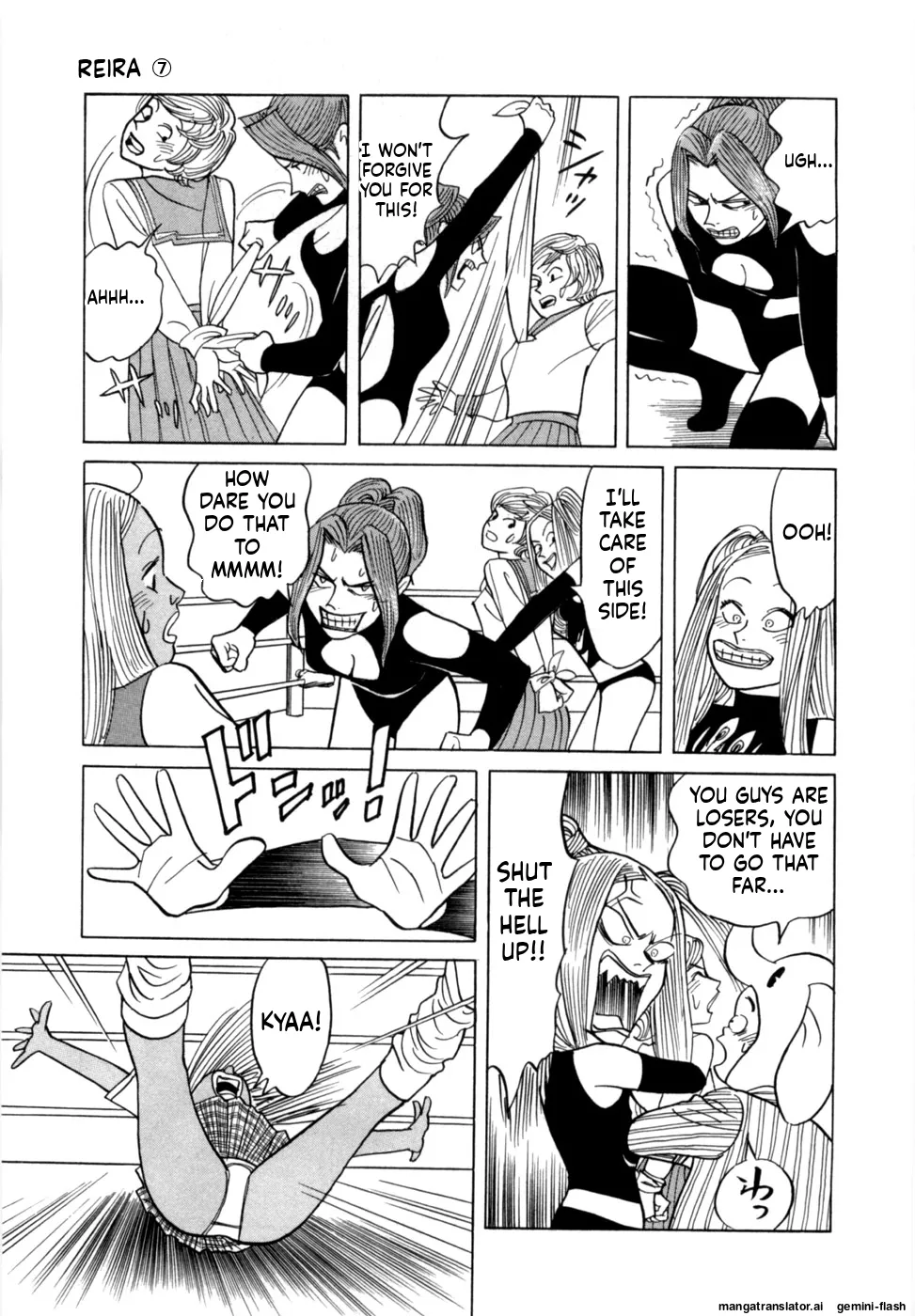 Reira 7 - Page 24