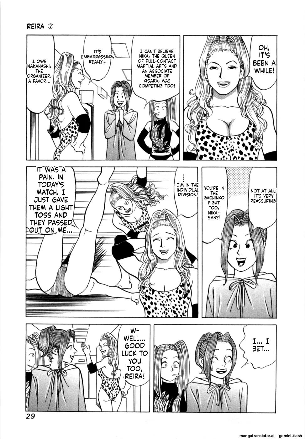 Reira 7 - Page 32