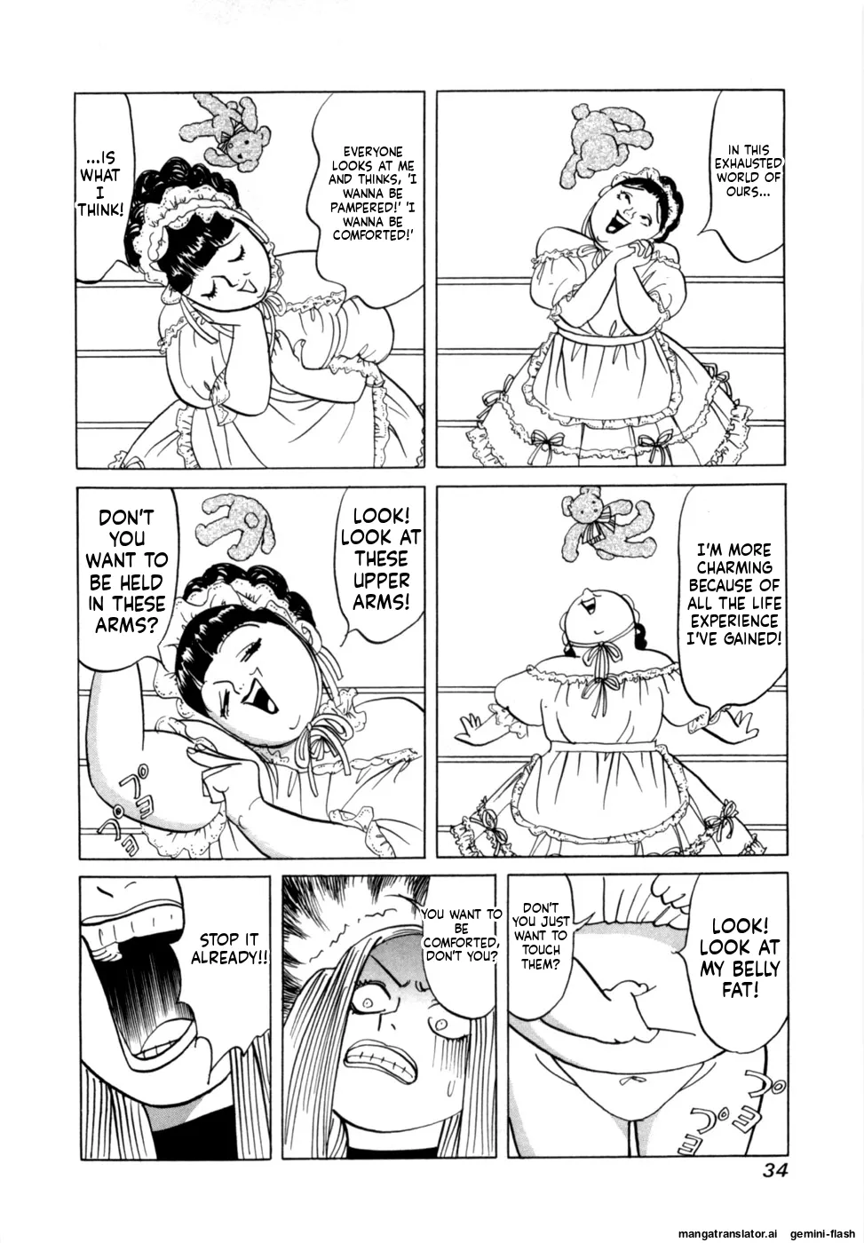 Reira 7 - Page 37