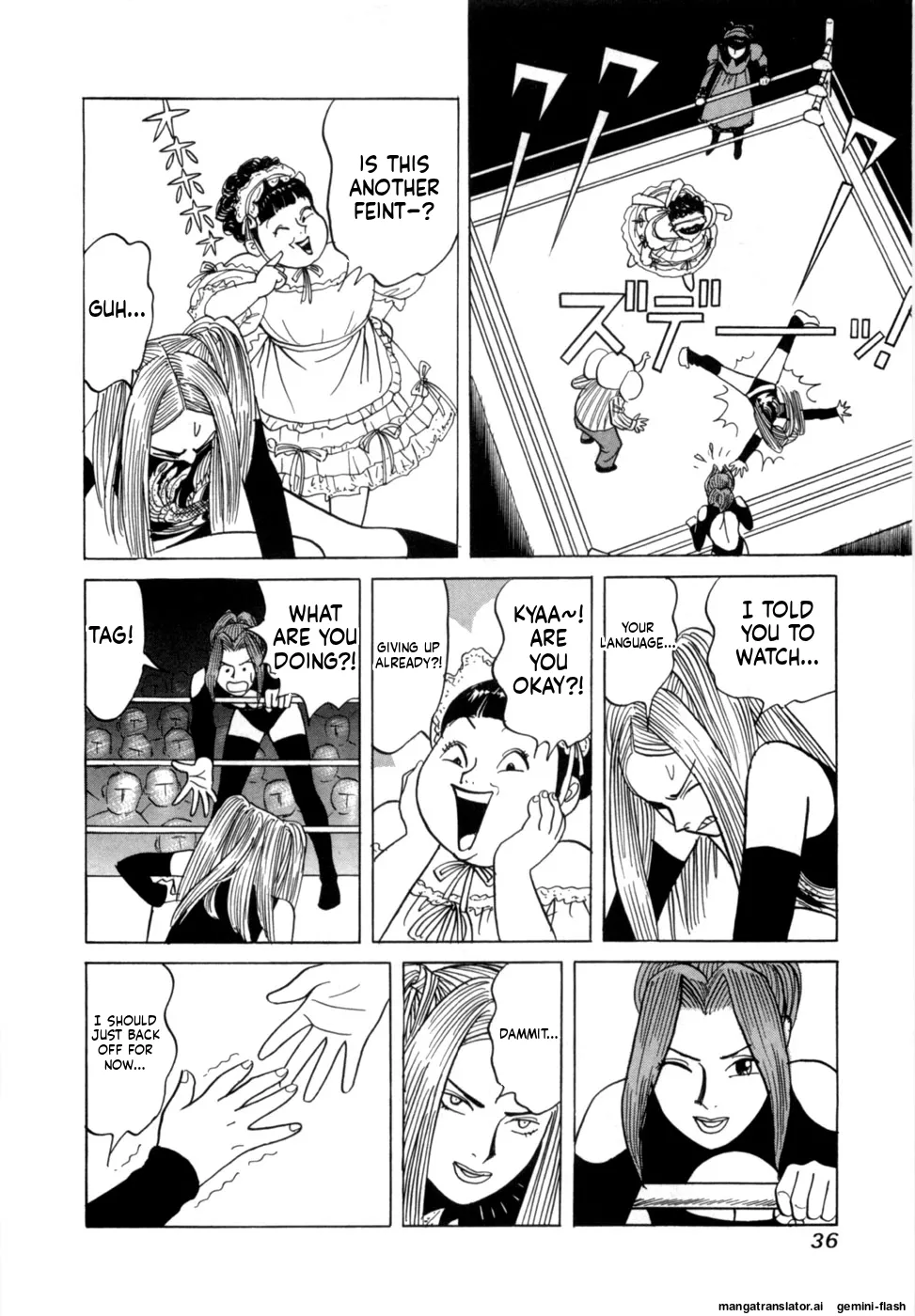 Reira 7 - Page 39