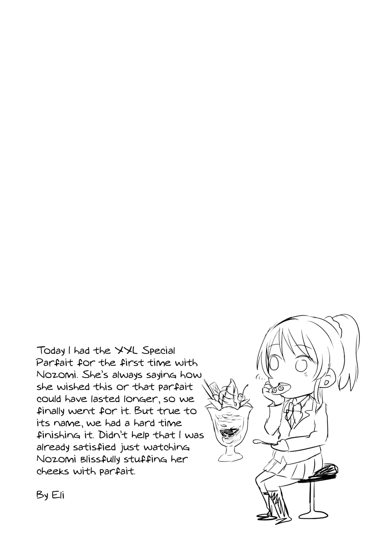 Encore! - Page 15