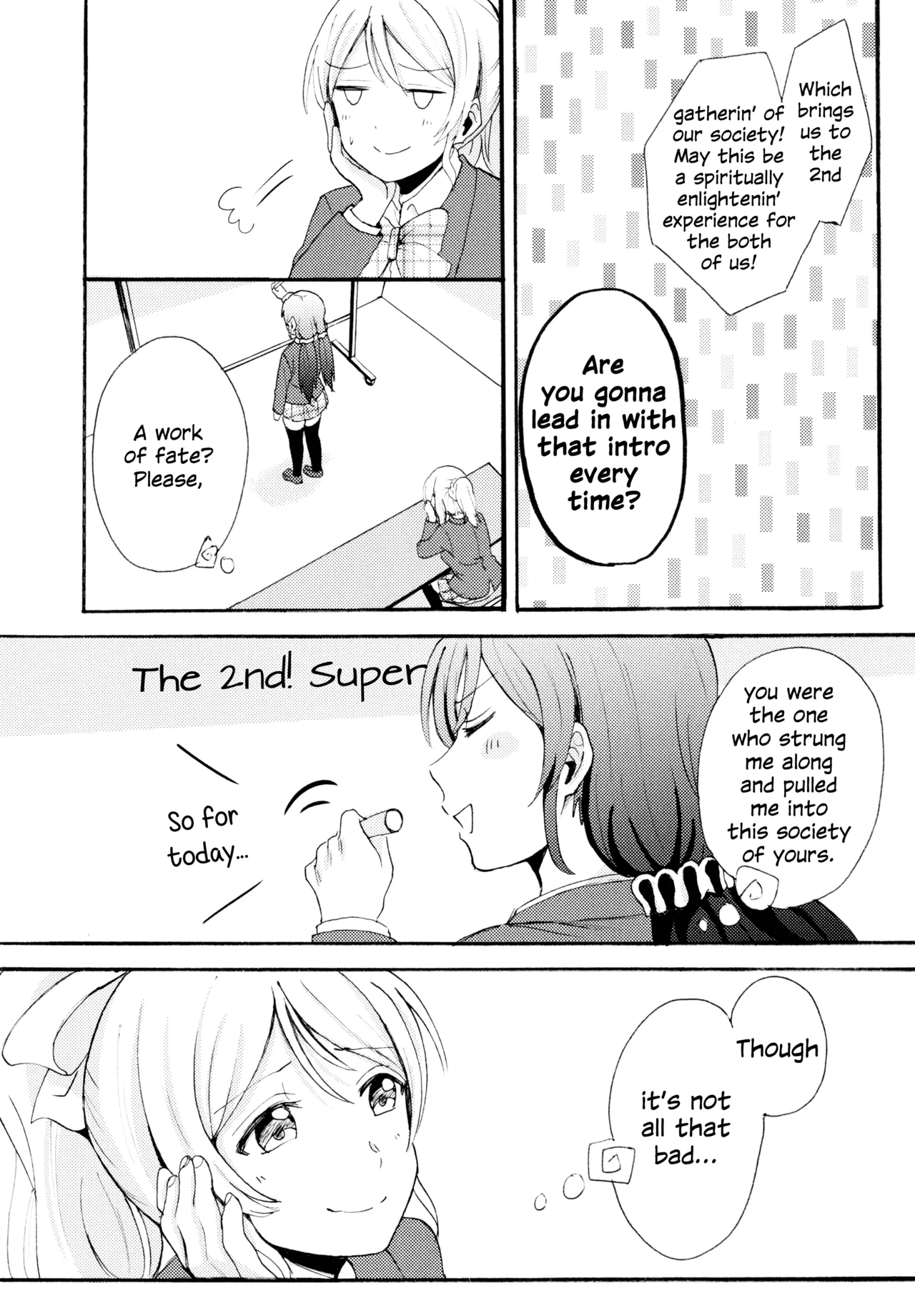 Encore! - Page 23