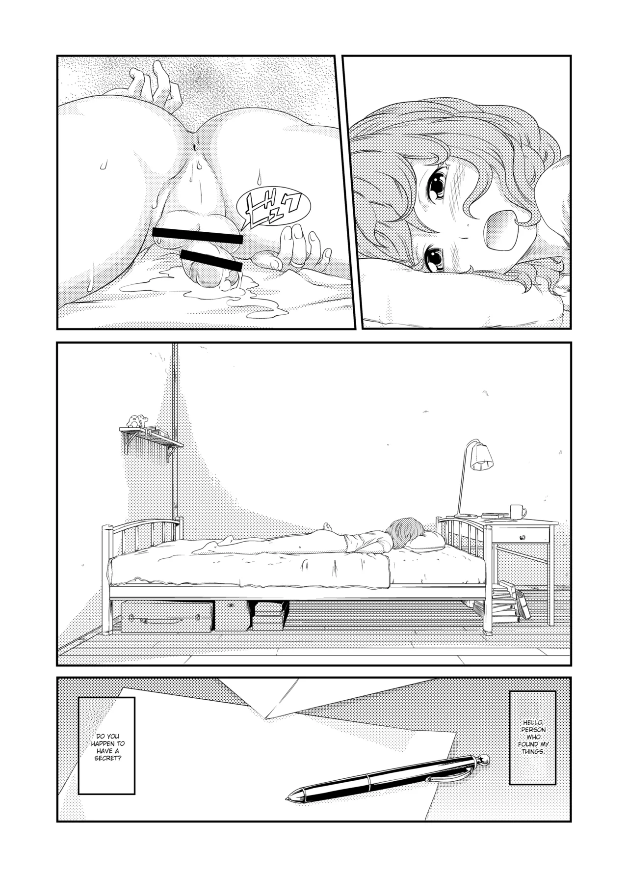 1st Story - Page 13