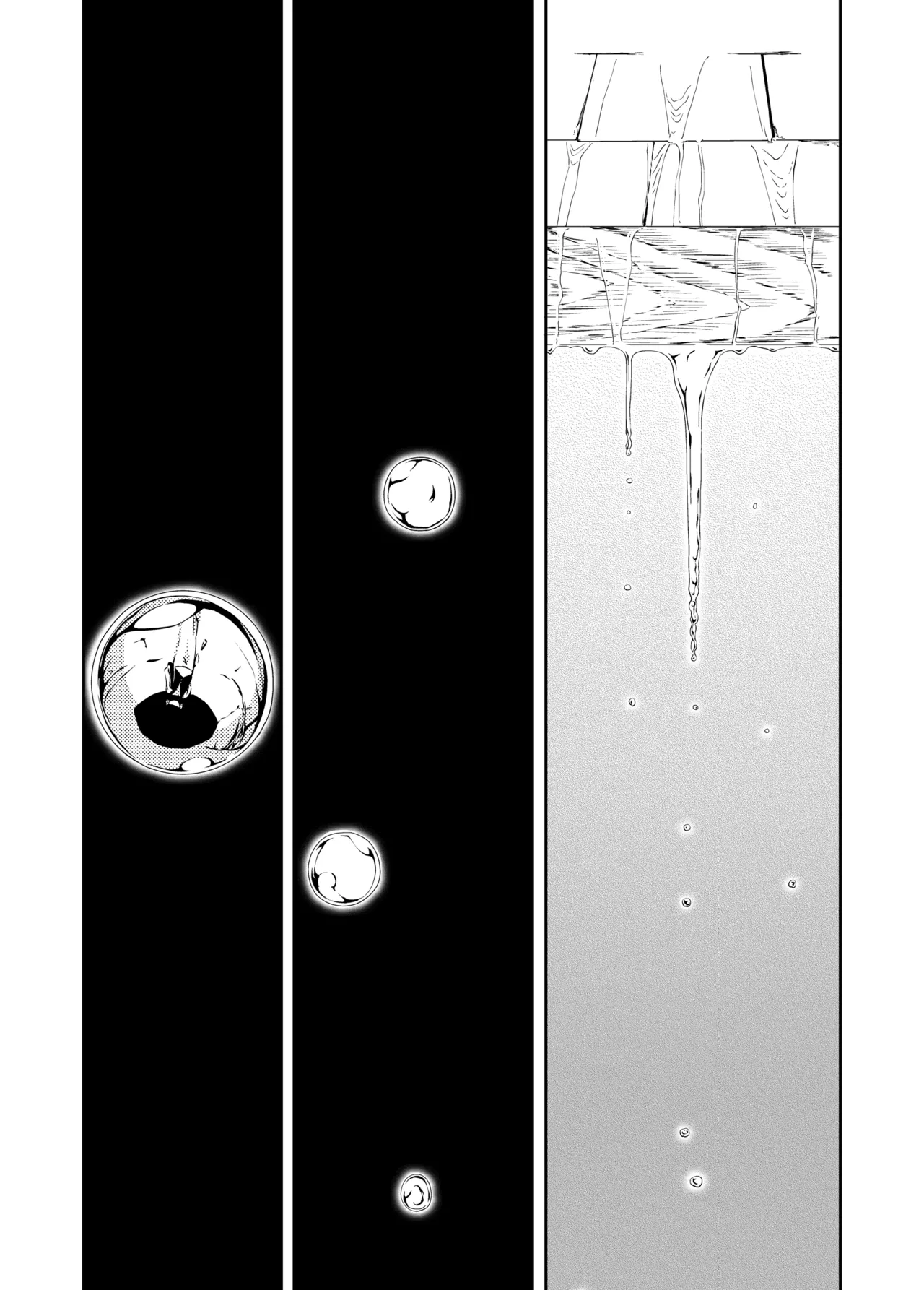 1st Story - Page 56