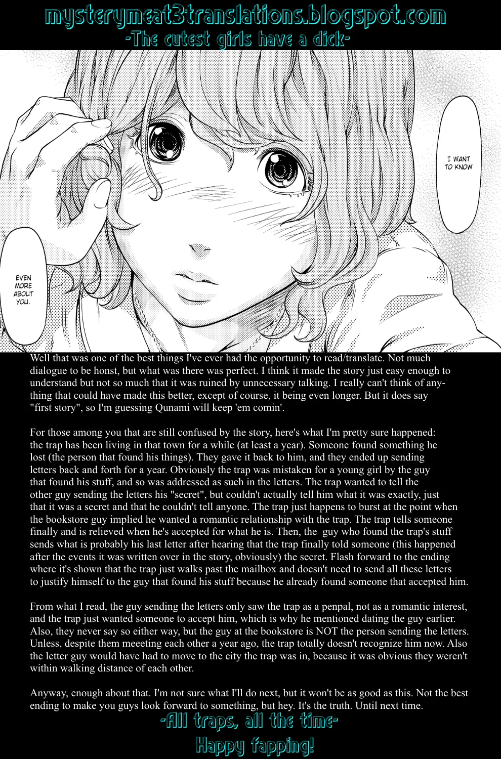 1st Story - Page 59