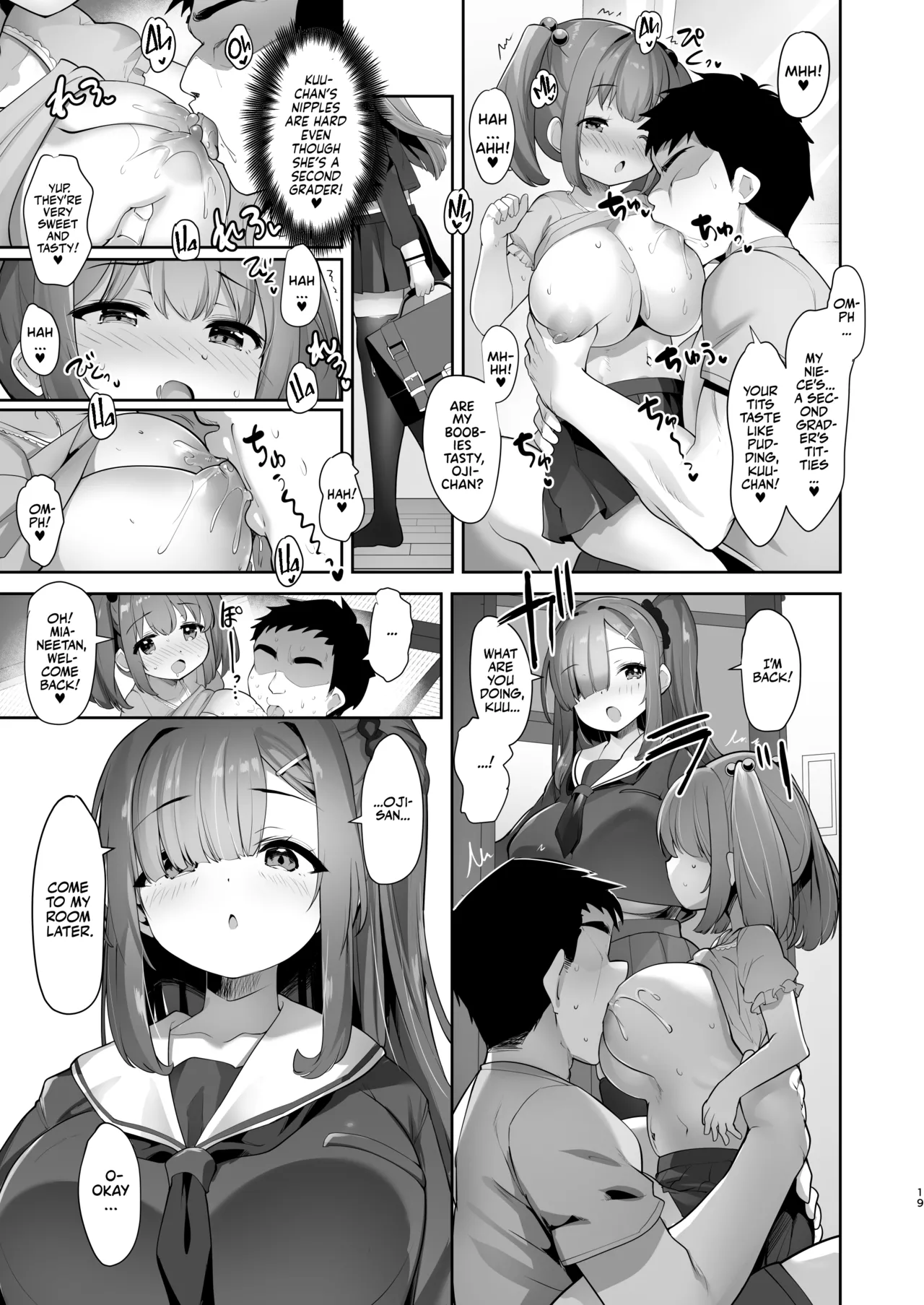 Page 18 of Mei Chichi Harem ~Mecha Amaetekuru Kogara Bakunyuu Meikko 3-shimai to Icha Love Sex Seikatsu~ | My Happy Titty Life with my Three Big-Breasted Little Nieces!