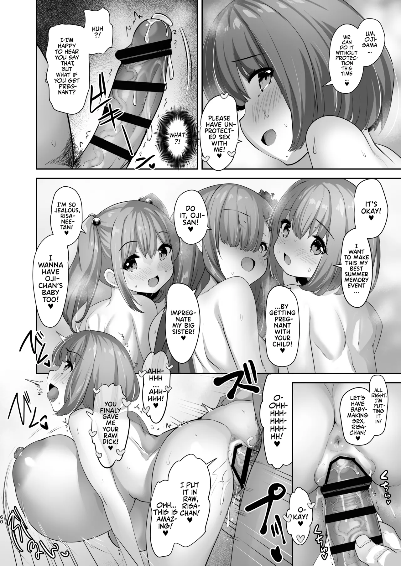 Page 59 of Mei Chichi Harem ~Mecha Amaetekuru Kogara Bakunyuu Meikko 3-shimai to Icha Love Sex Seikatsu~ | My Happy Titty Life with my Three Big-Breasted Little Nieces!