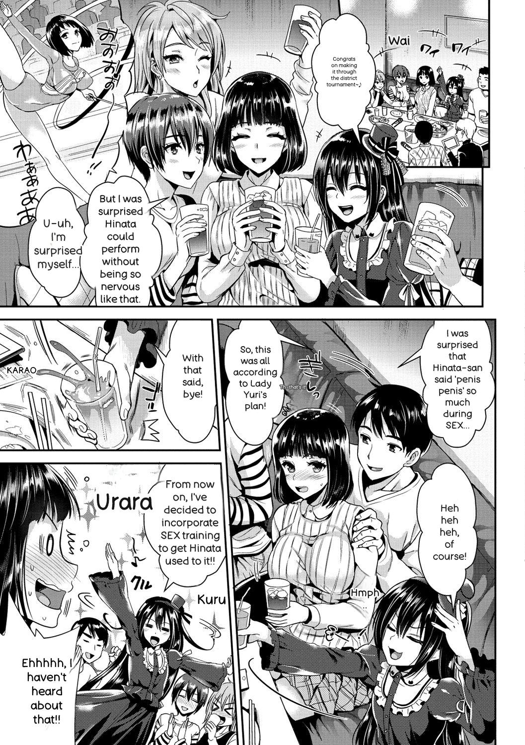 Junjou Bitch Harem - Innocent Bitch Harem - Page 136