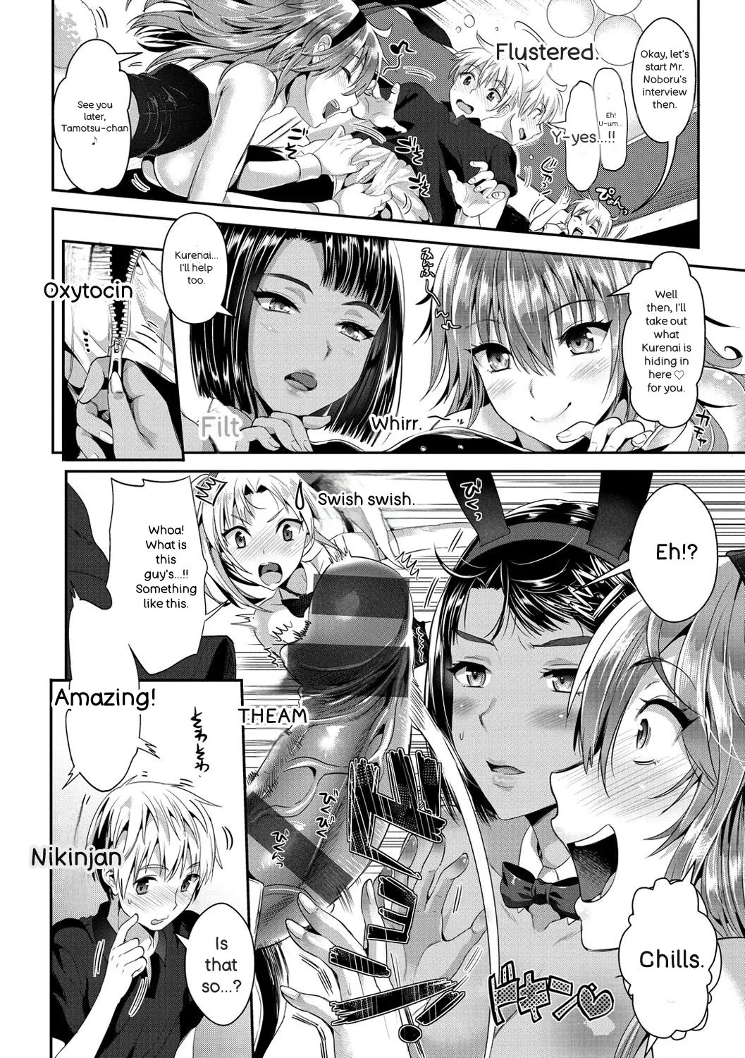Junjou Bitch Harem - Innocent Bitch Harem - Page 19