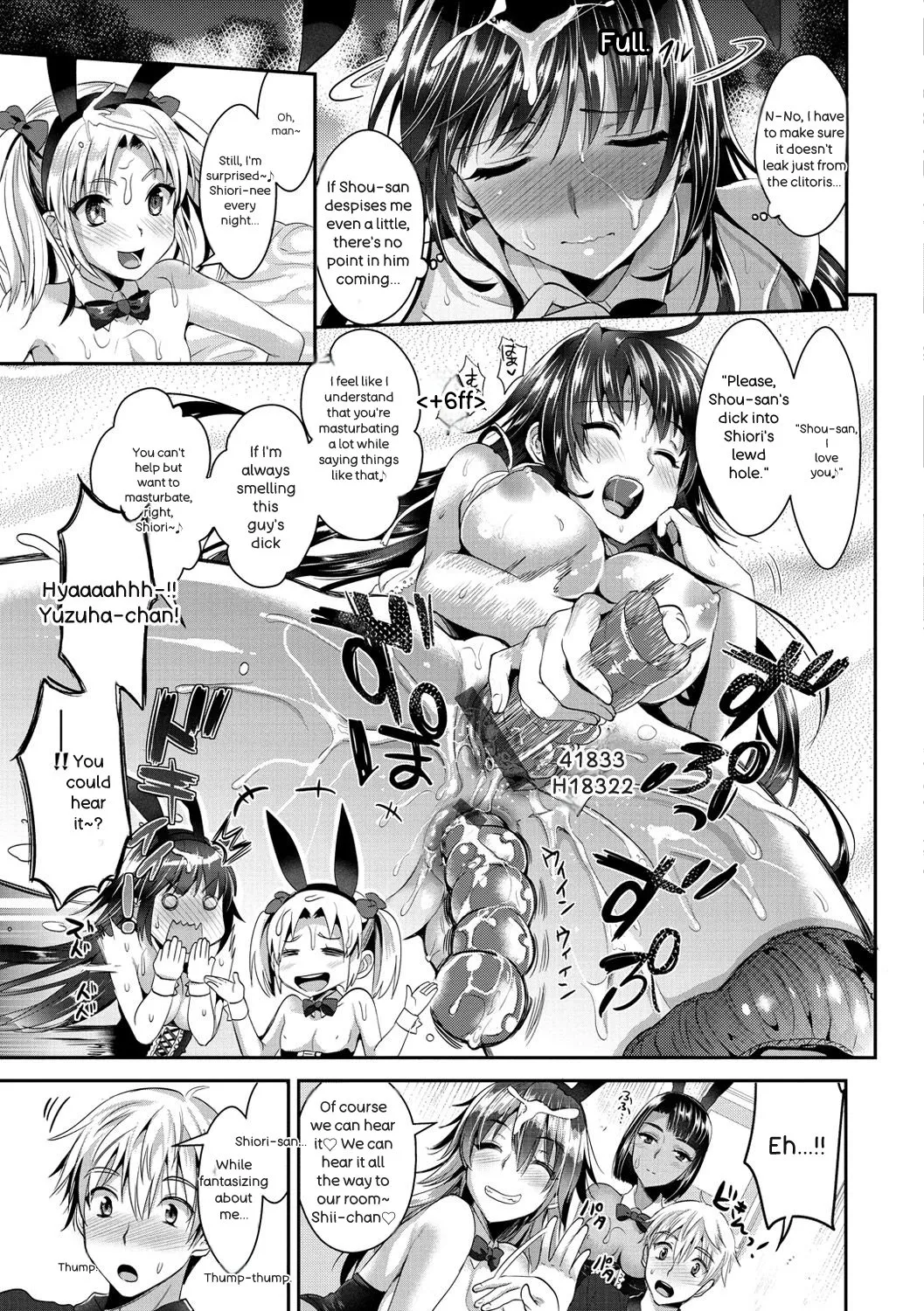 Junjou Bitch Harem - Innocent Bitch Harem - Page 26