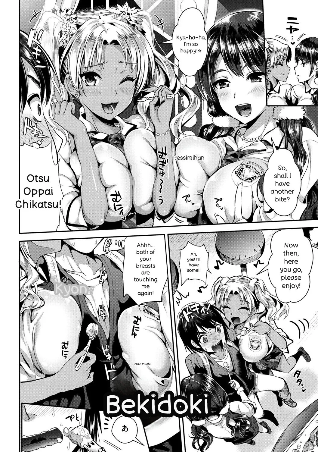 Junjou Bitch Harem - Innocent Bitch Harem - Page 81