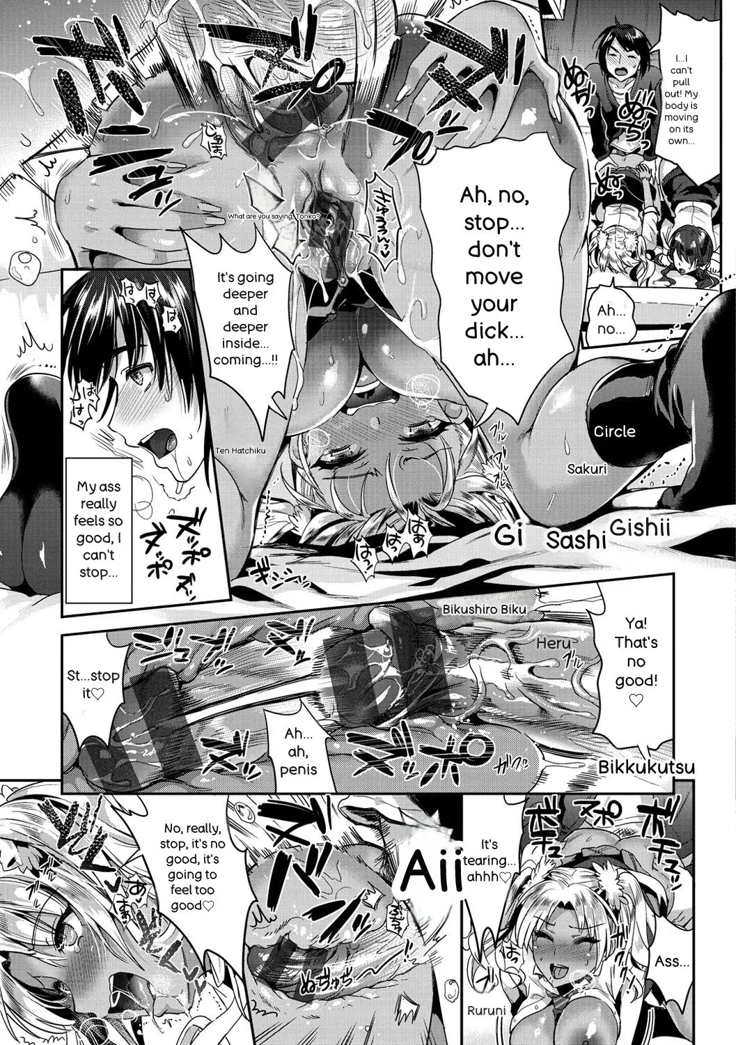 Junjou Bitch Harem - Innocent Bitch Harem - Page 94