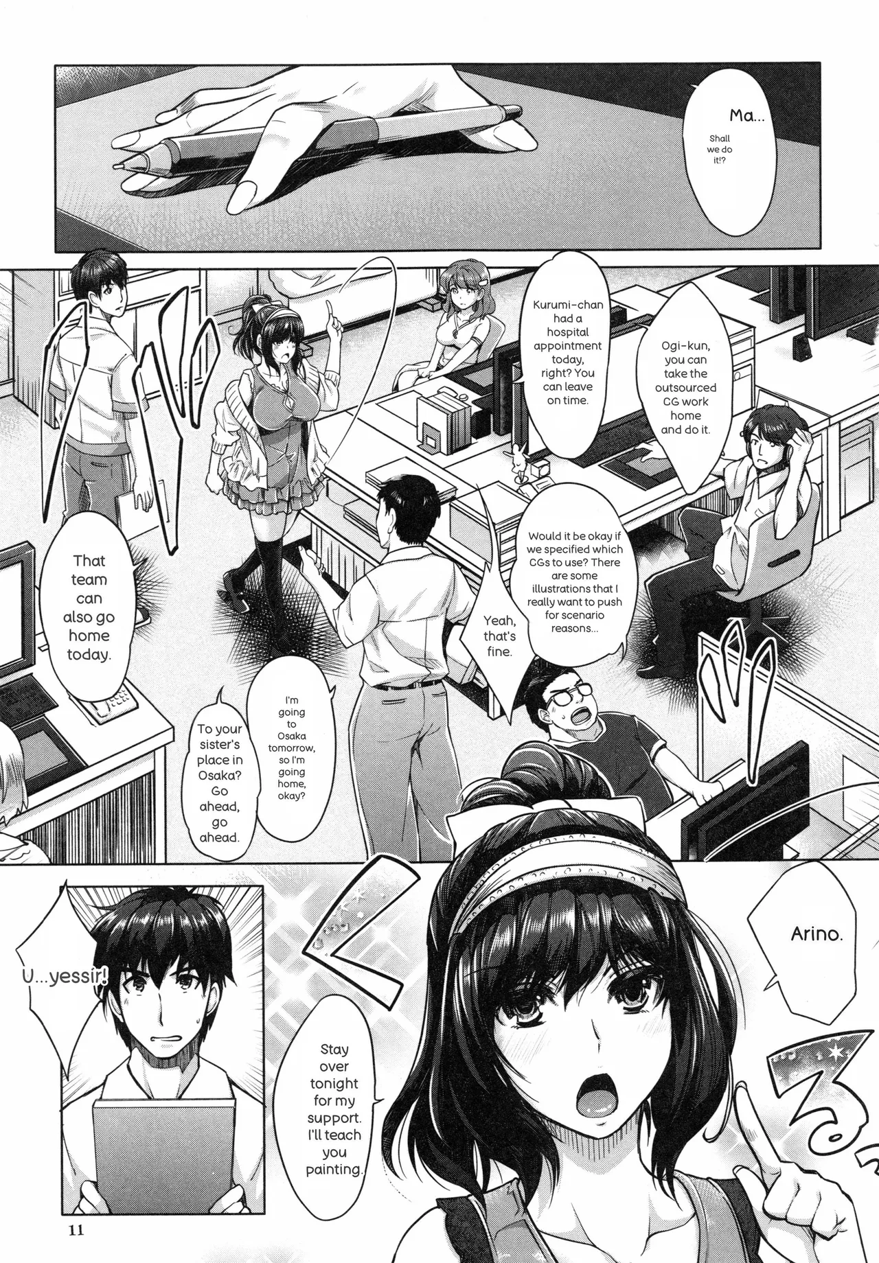 Eroge Kanojo - Erotic Game Girlfriend - Page 14