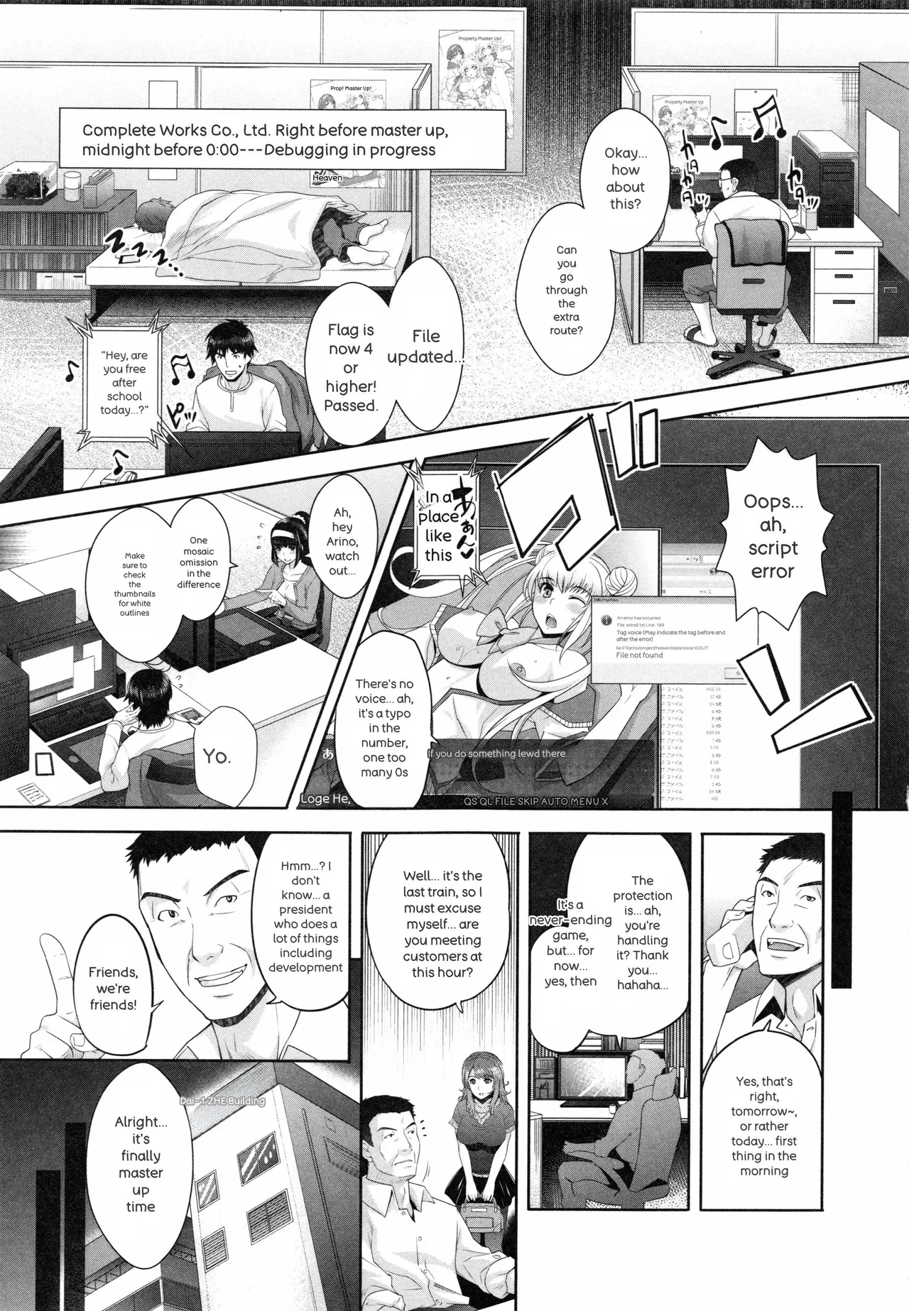 Eroge Kanojo - Erotic Game Girlfriend - Page 173