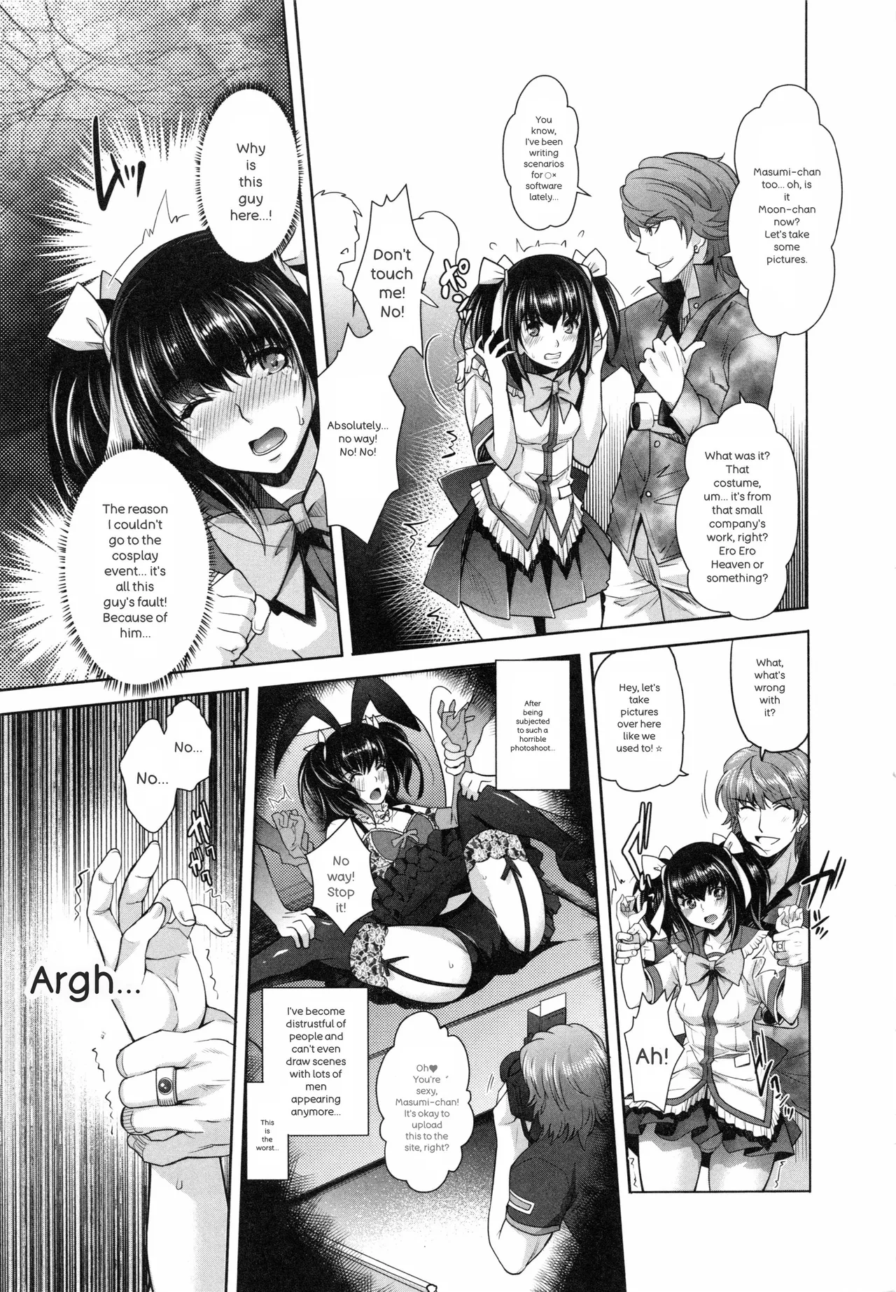Eroge Kanojo - Erotic Game Girlfriend - Page 196