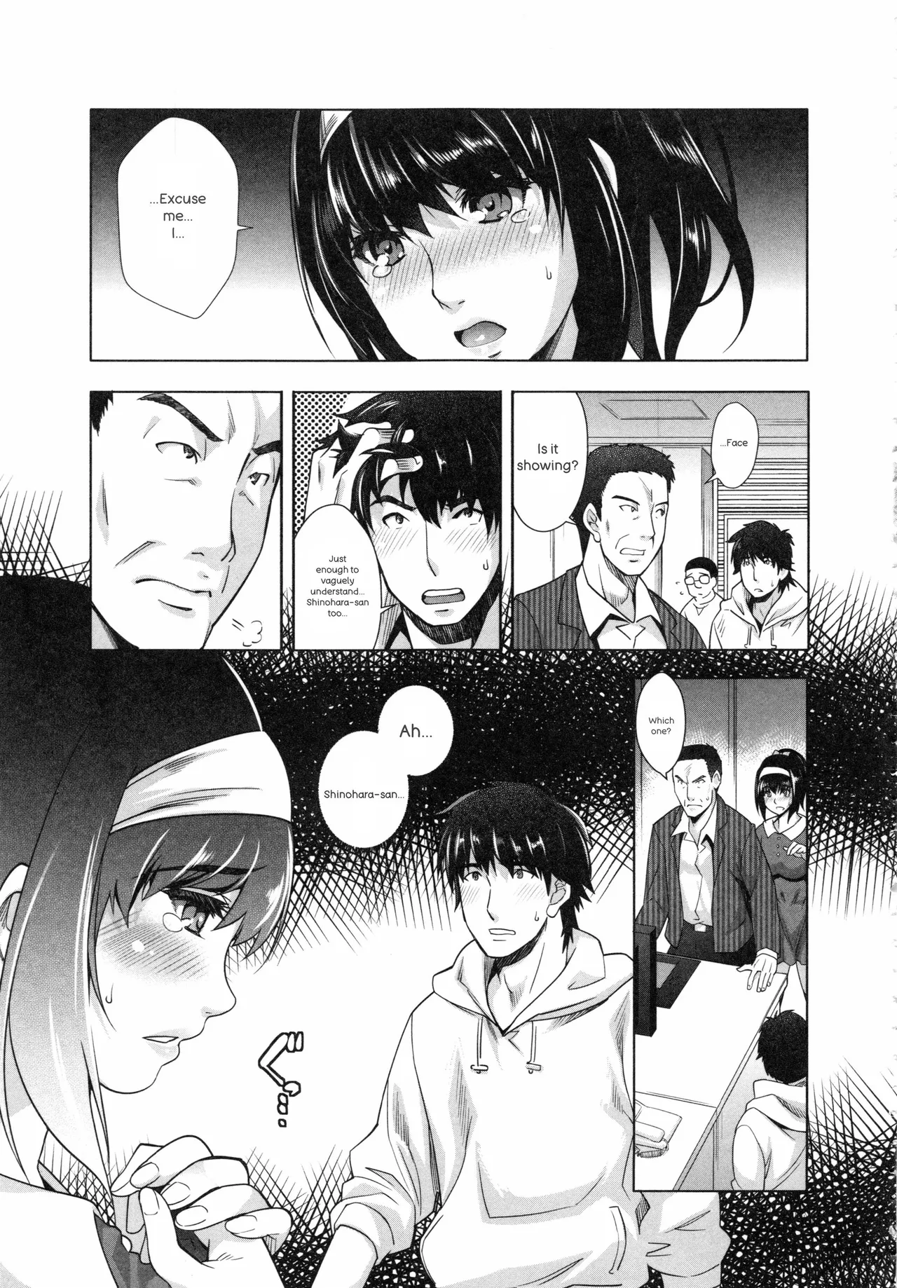 Eroge Kanojo - Erotic Game Girlfriend - Page 205