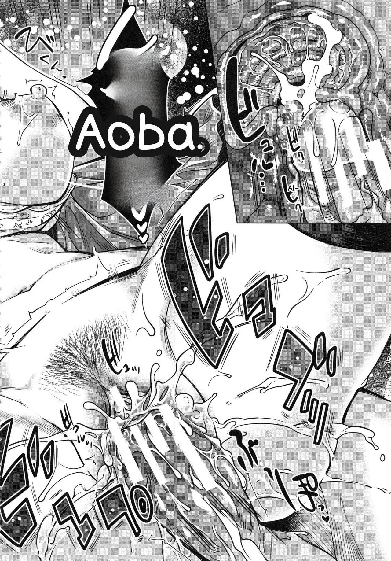 Eroge Kanojo - Erotic Game Girlfriend - Page 35