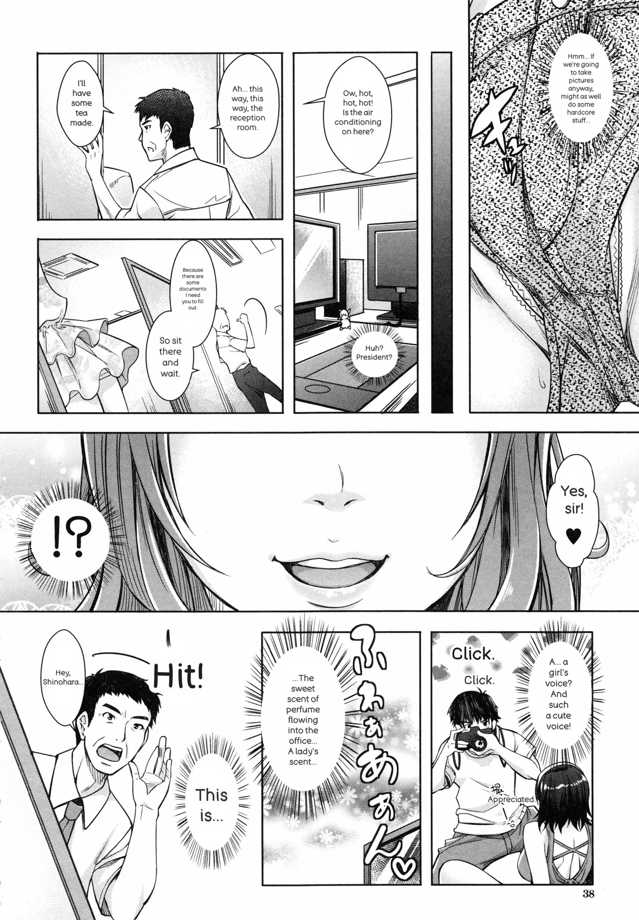 Eroge Kanojo - Erotic Game Girlfriend - Page 42
