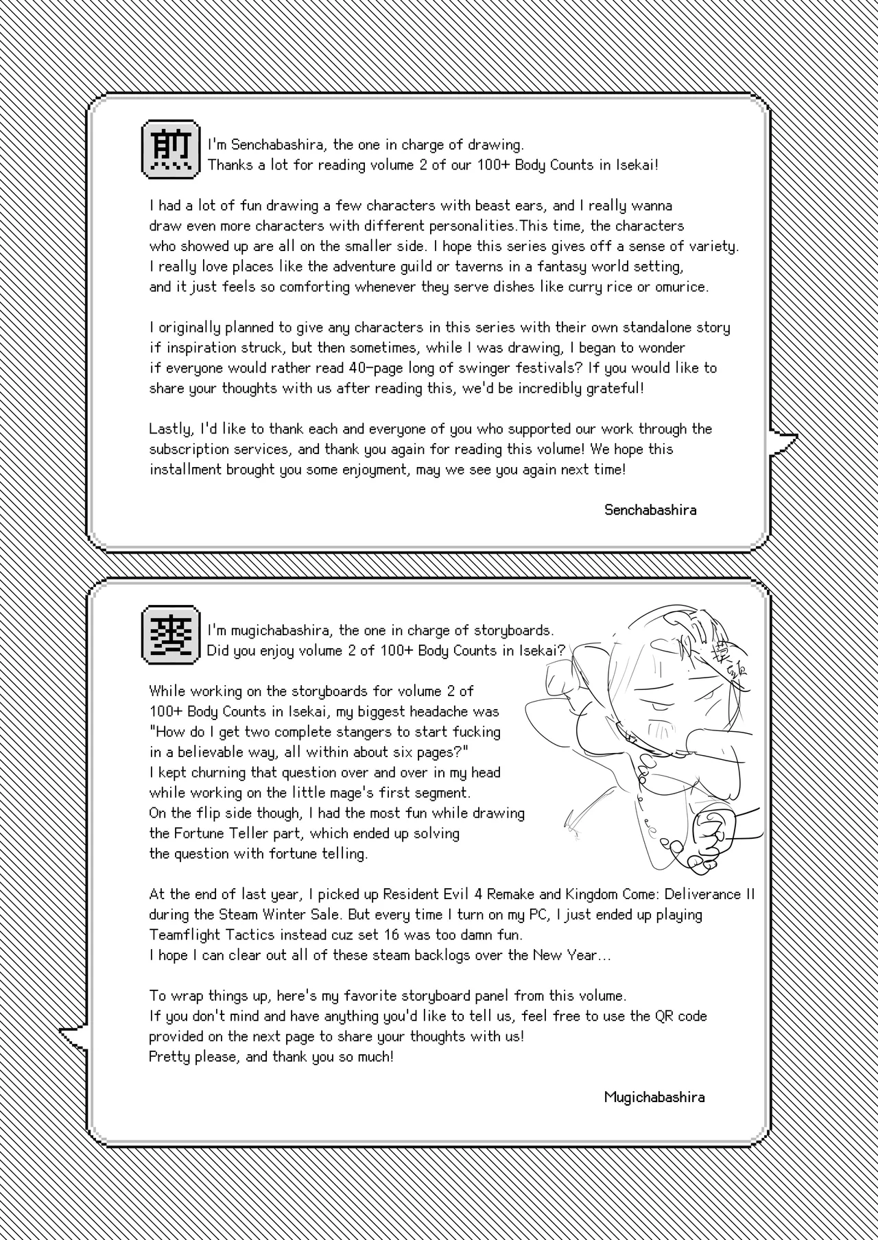 Isekai 100-nin Giri 2 | 100+ Body Counts in Isekai 2 - Page 32