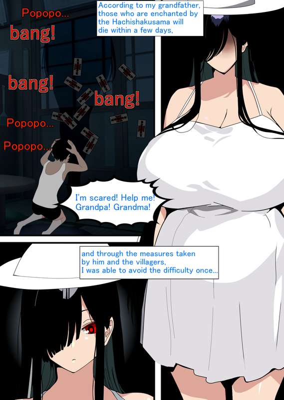 No escape from Hachishakusama - Page 3