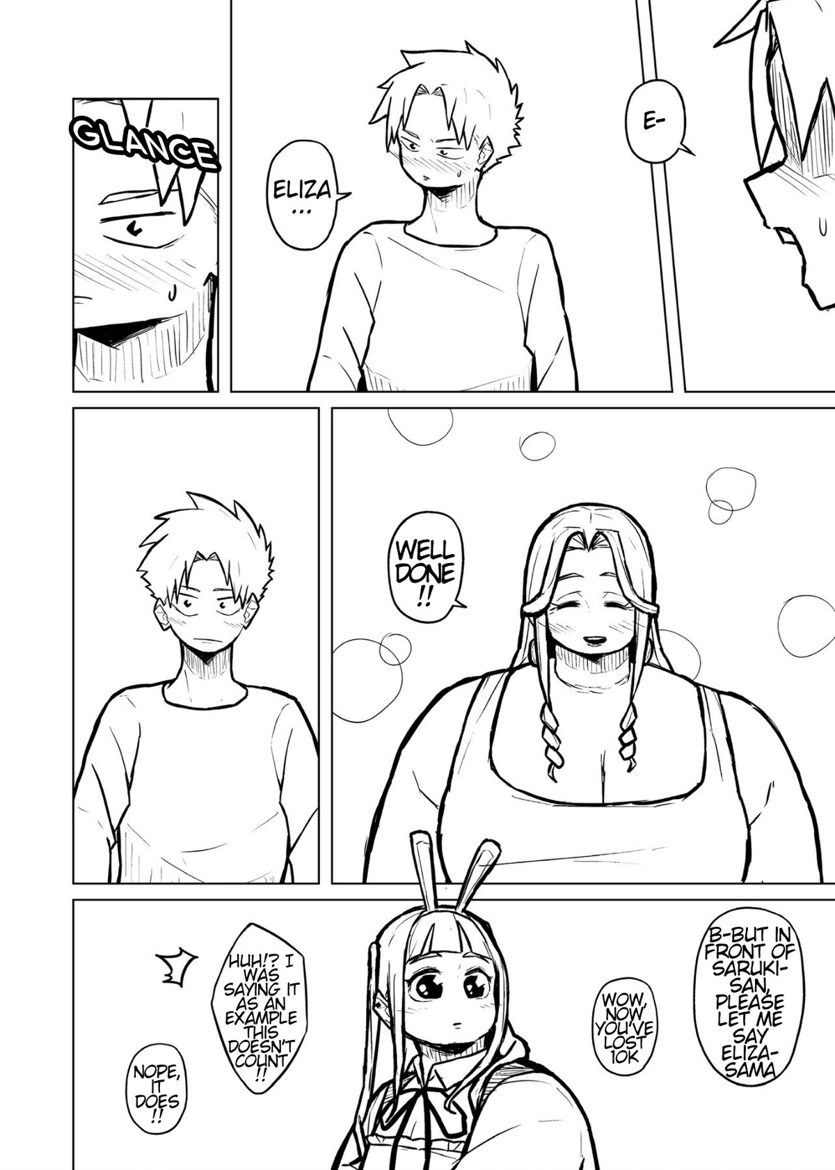Tutor and chubby student - Page 70