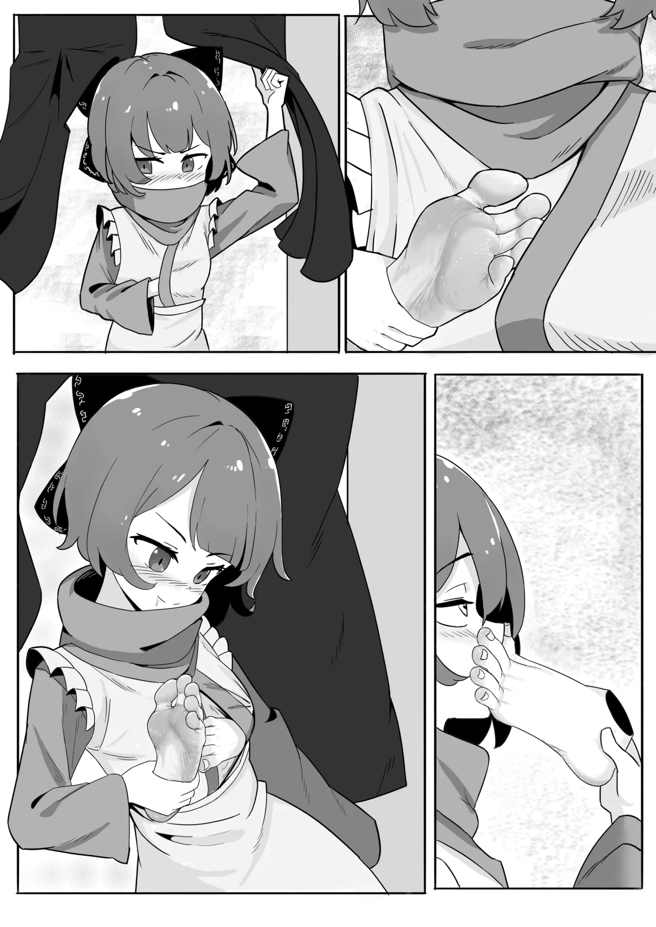 Reimu Footbox - Page 13