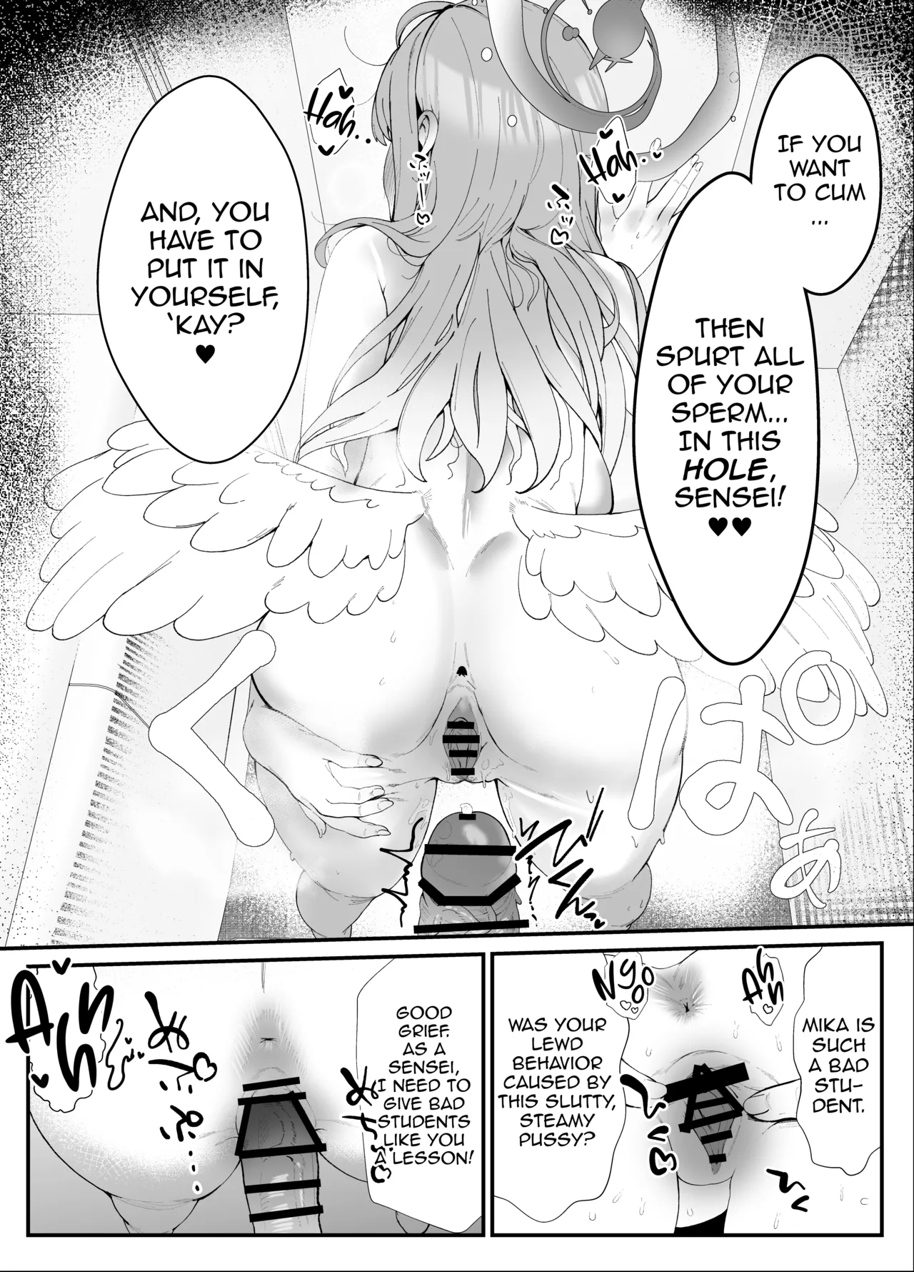 Amayoi Hime | A Drunk and Clingy Princess - Page 18