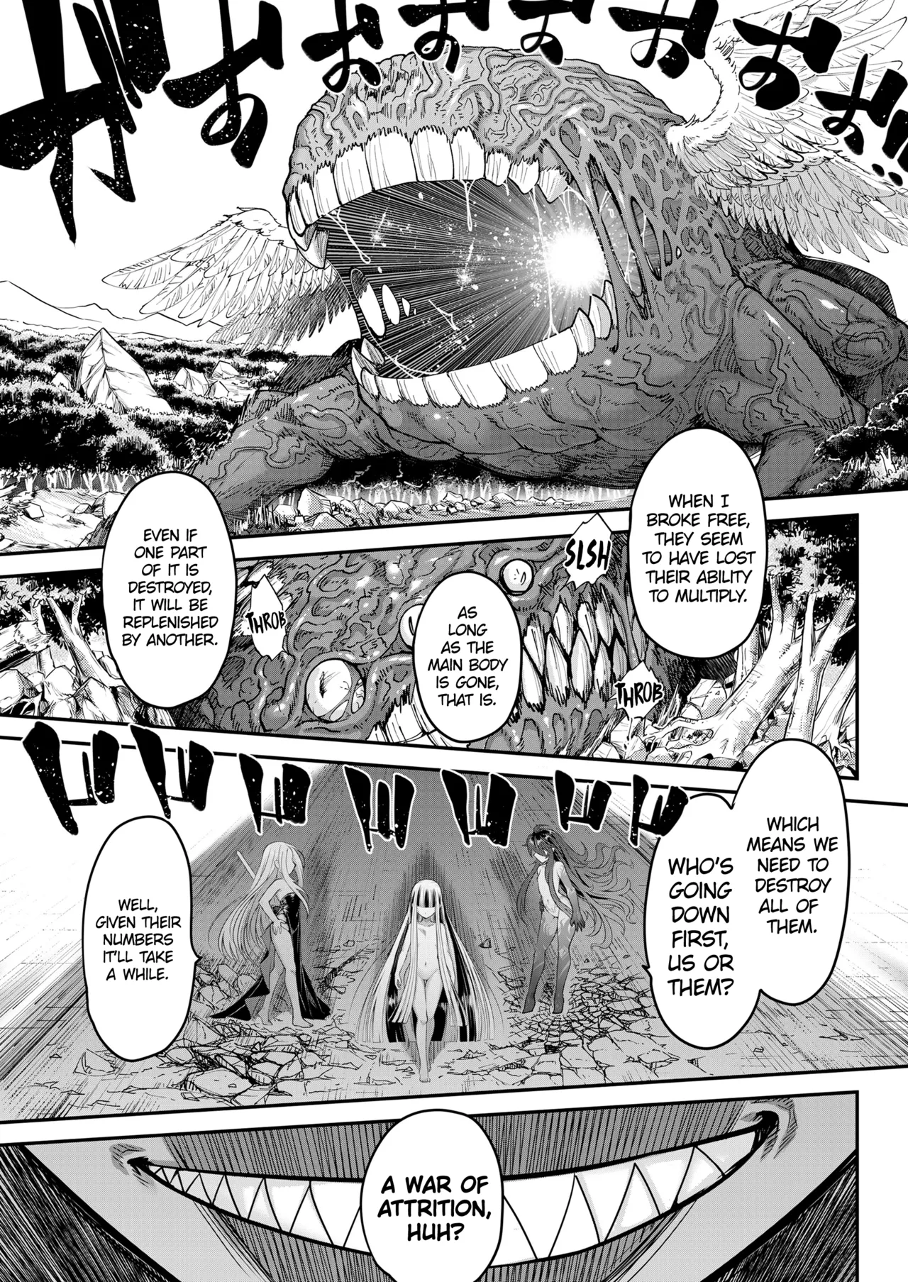 Eisei no Kagami Kouhen - Page 29