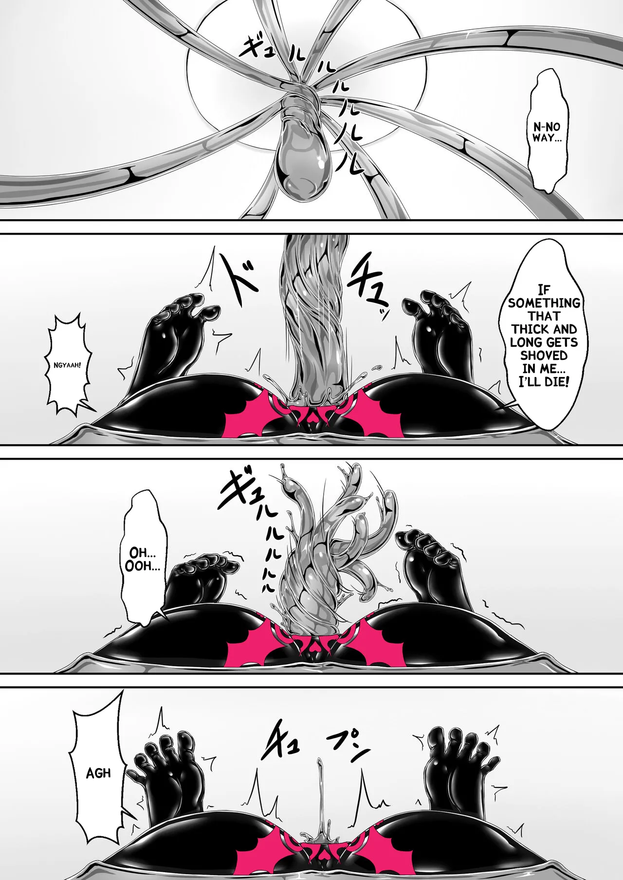 Kimochiyokereba Iijanai - Page 31