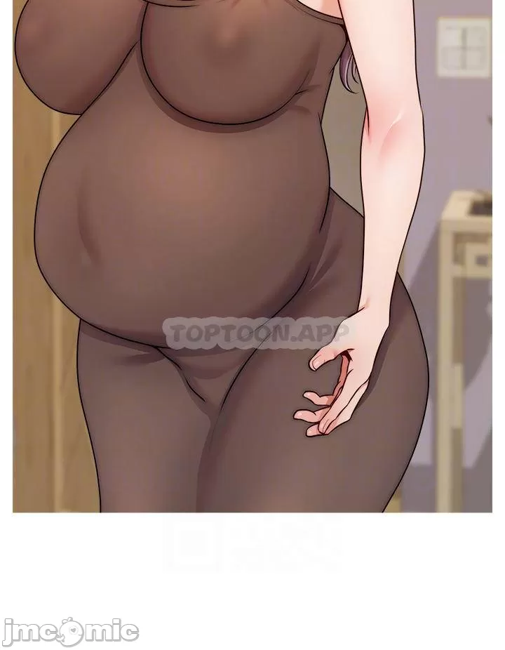 【搬运】爸爸，请进！《特别篇》 - Page 15