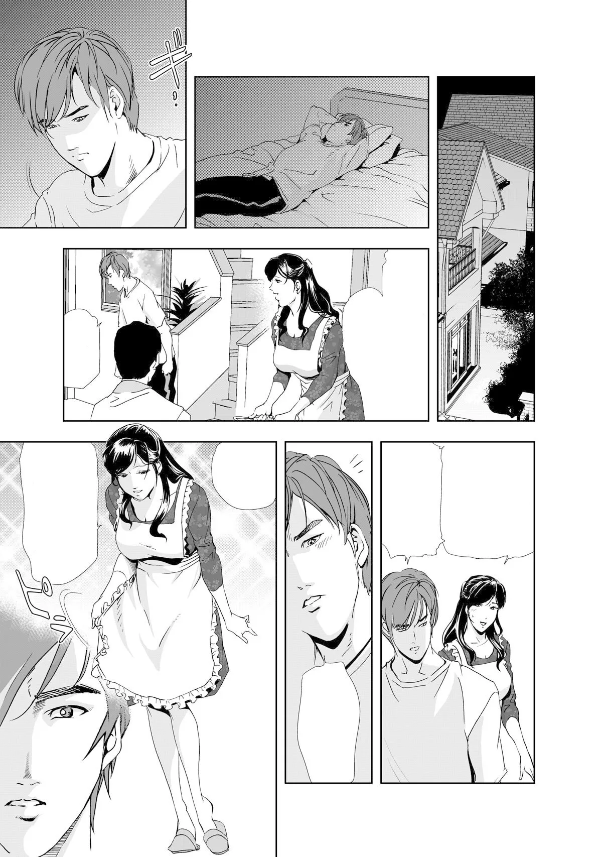 禁断行為～義母に●出し - Page 49