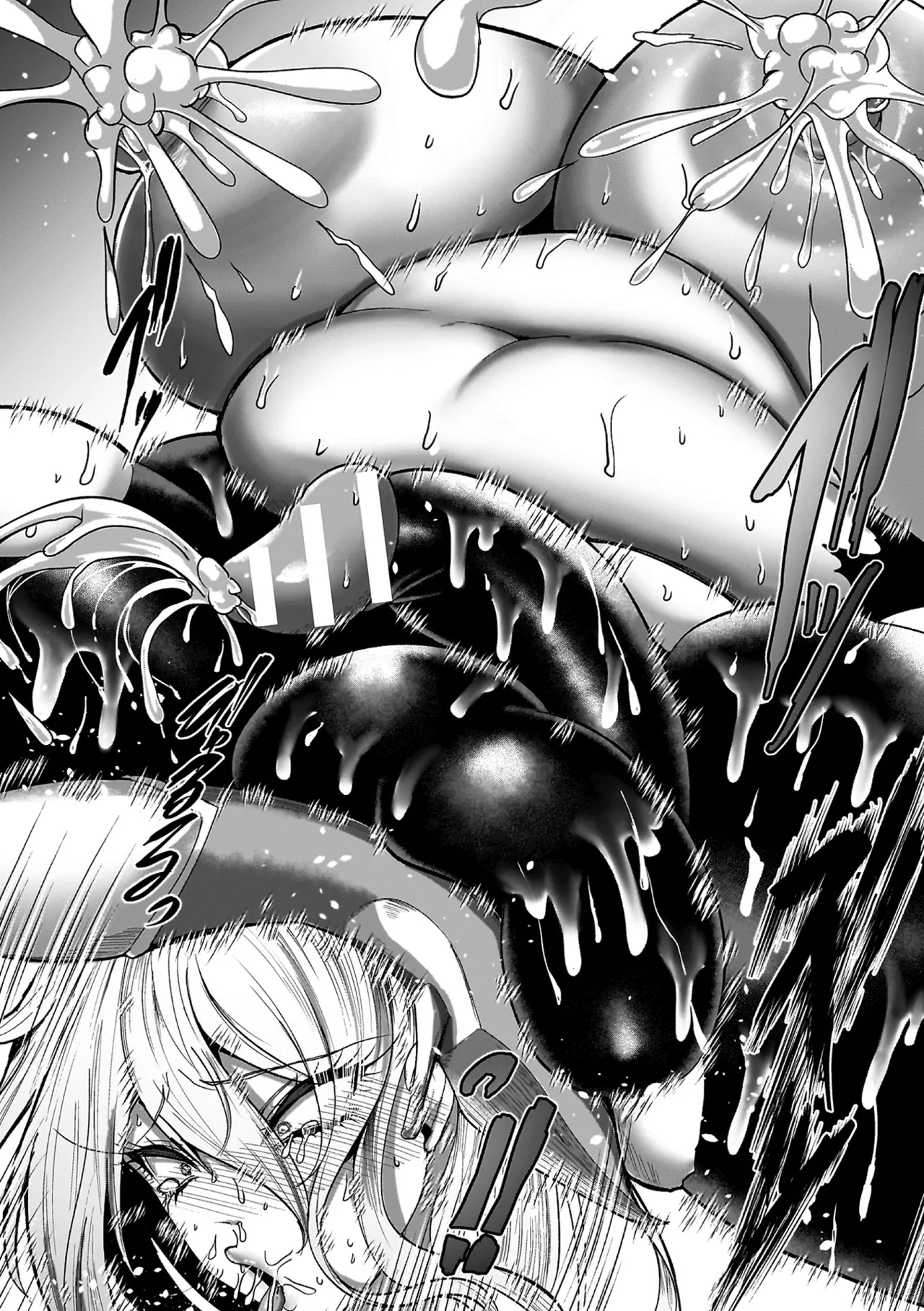 Mega Ero Trap Kankaku Shadan - Page 70