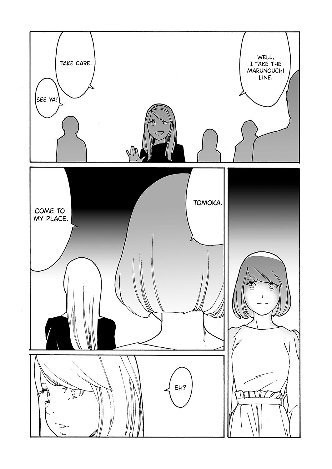 Kyuuyuu to furin shitemita - Chapter 5 - Page 16
