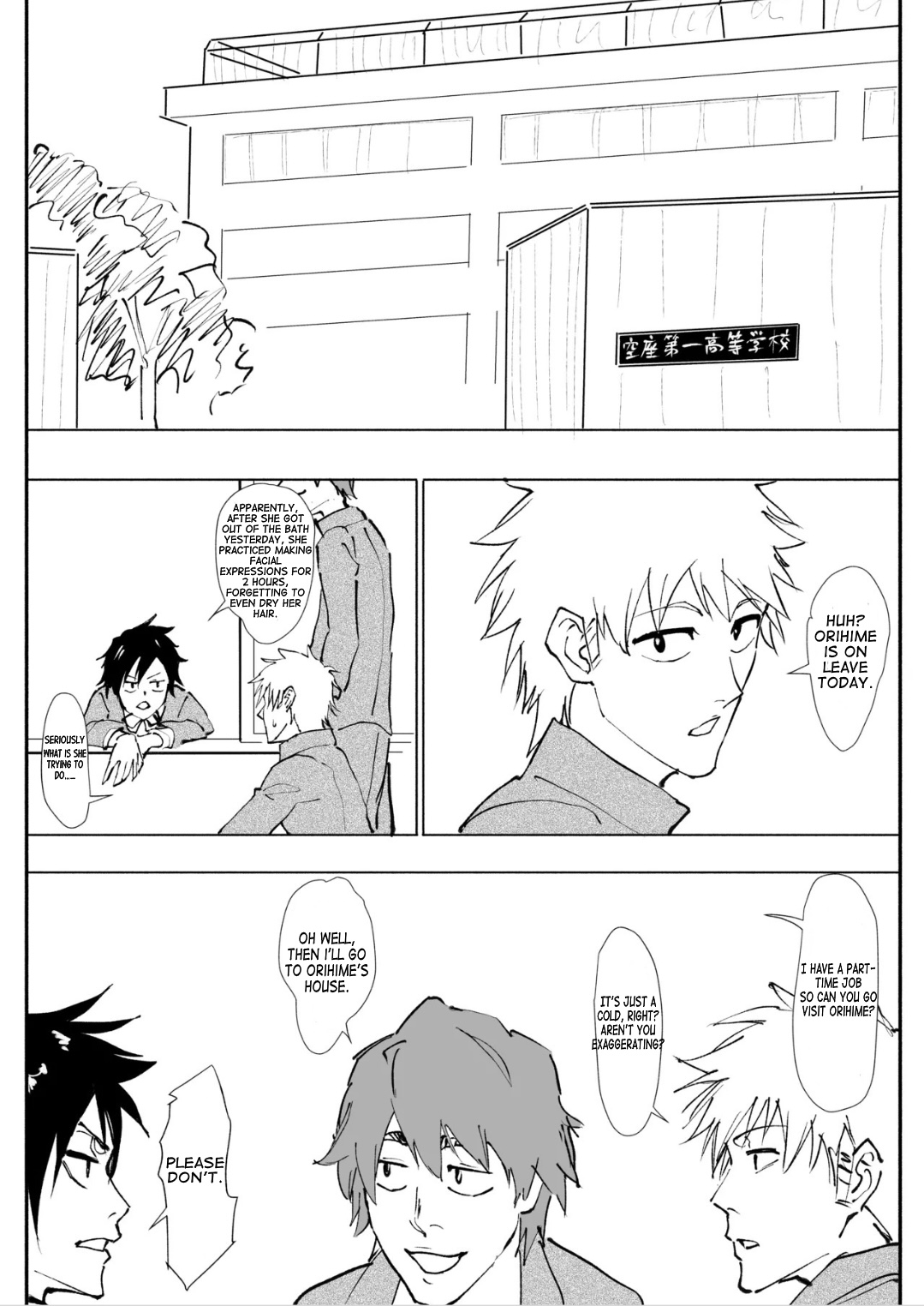 Orihime Lewd Manga - Page 1