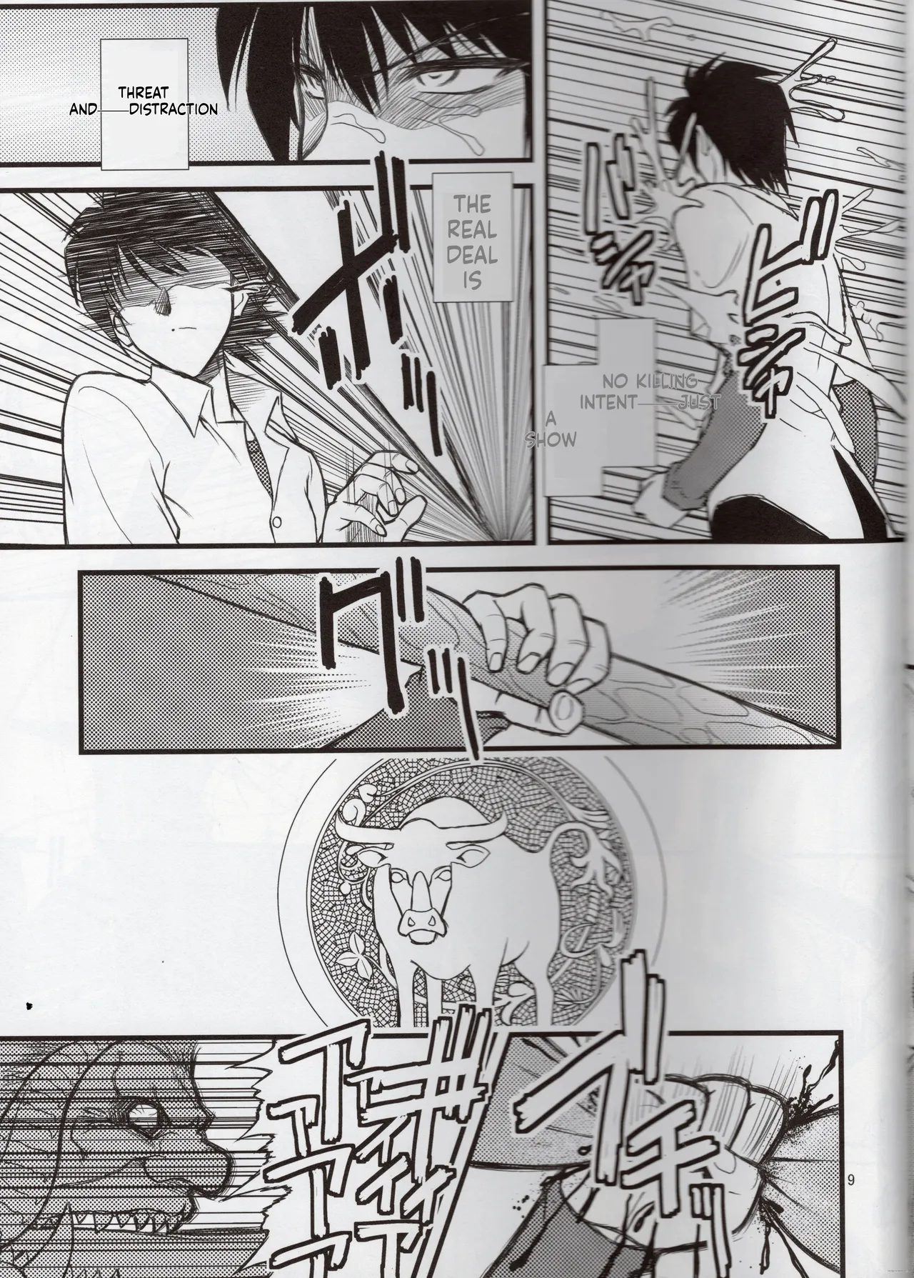 Preview page 8