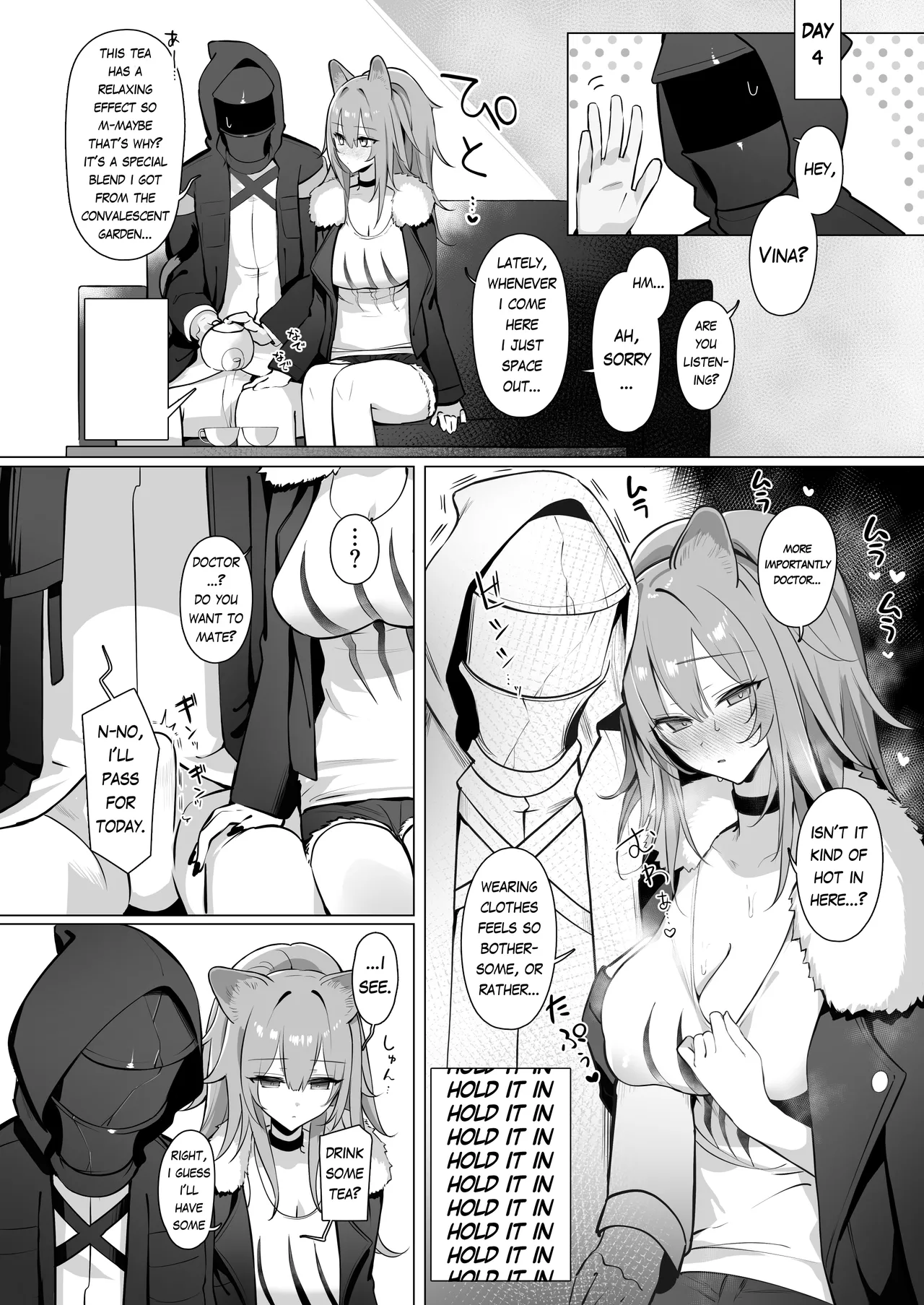 Shishi no Neru Aida ni... | While the lion sleeps... - Page 17