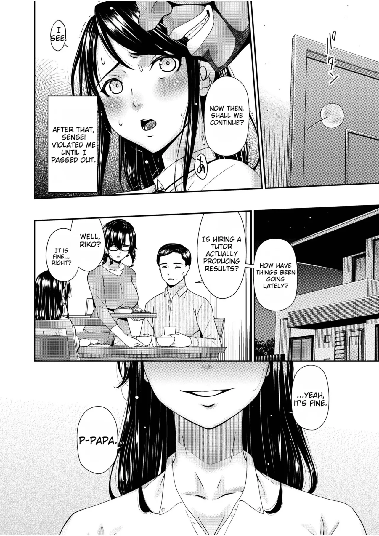 Haha to Tsuma o Yameru Toki vol. 2 - Page 208