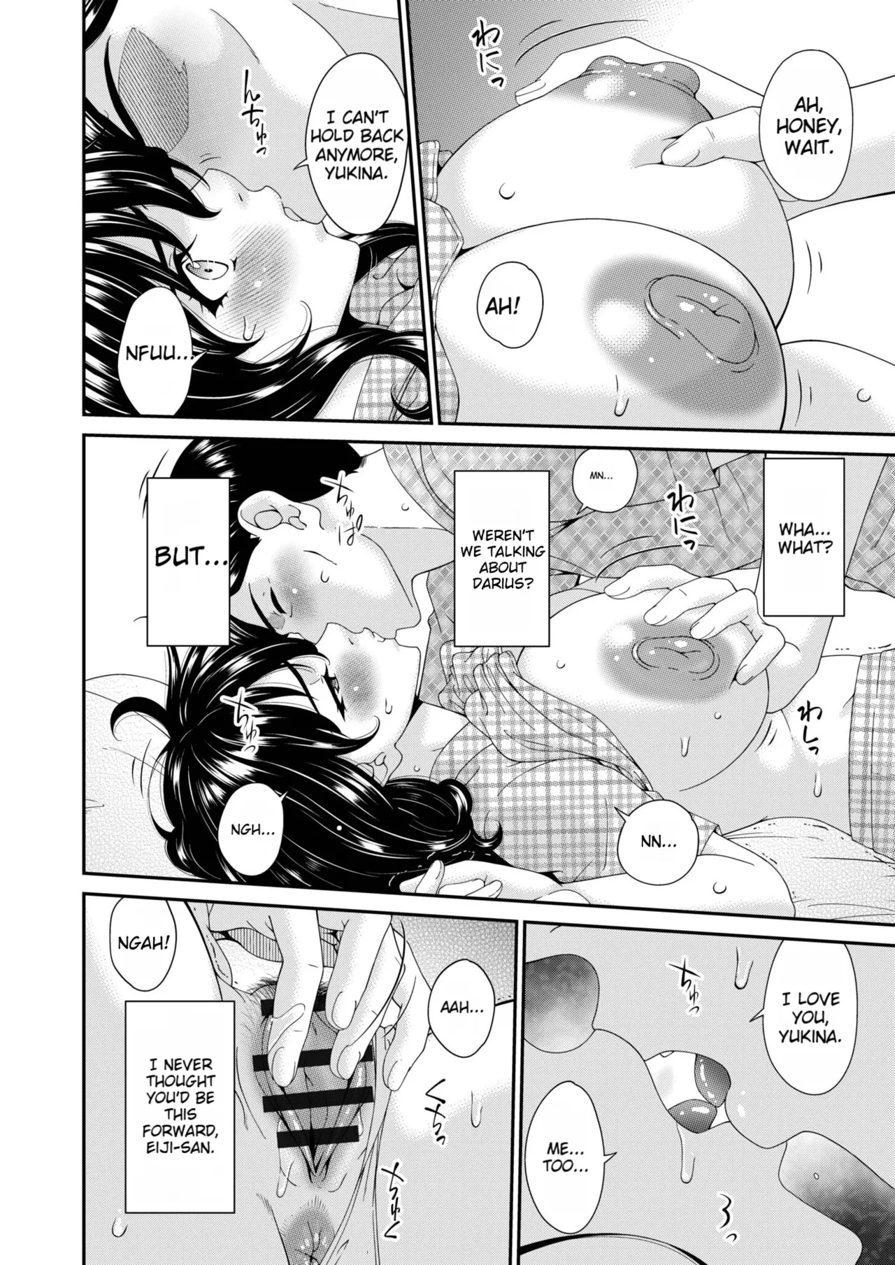 Haha to Tsuma o Yameru Toki vol. 2 - Page 38