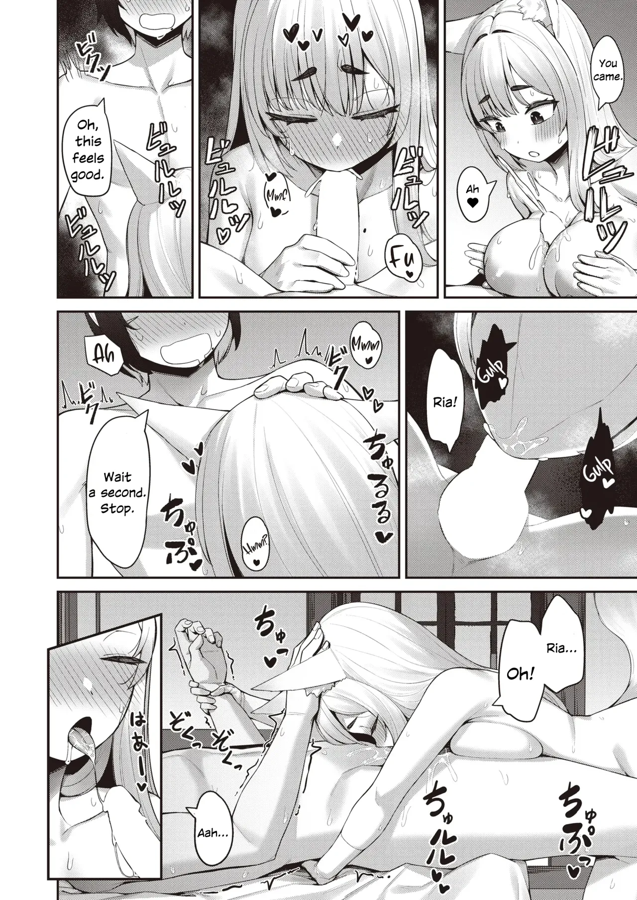 Interspecies Estrus by Kourui - Page 22