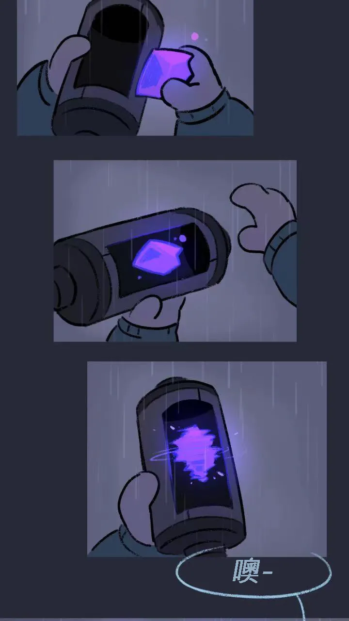 ArtifiSouls-chapter-0(ArtifiSoap) - Page 36