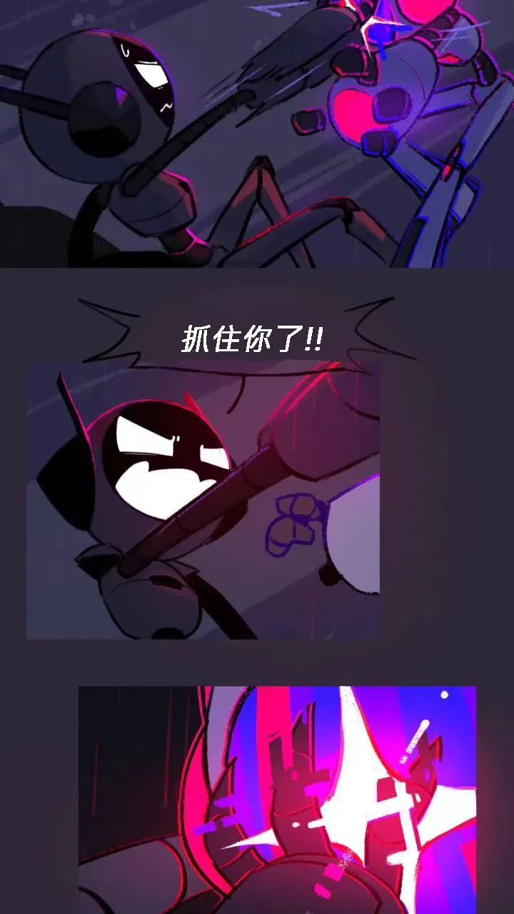 ArtifiSouls-chapter-0(ArtifiSoap) - Page 43