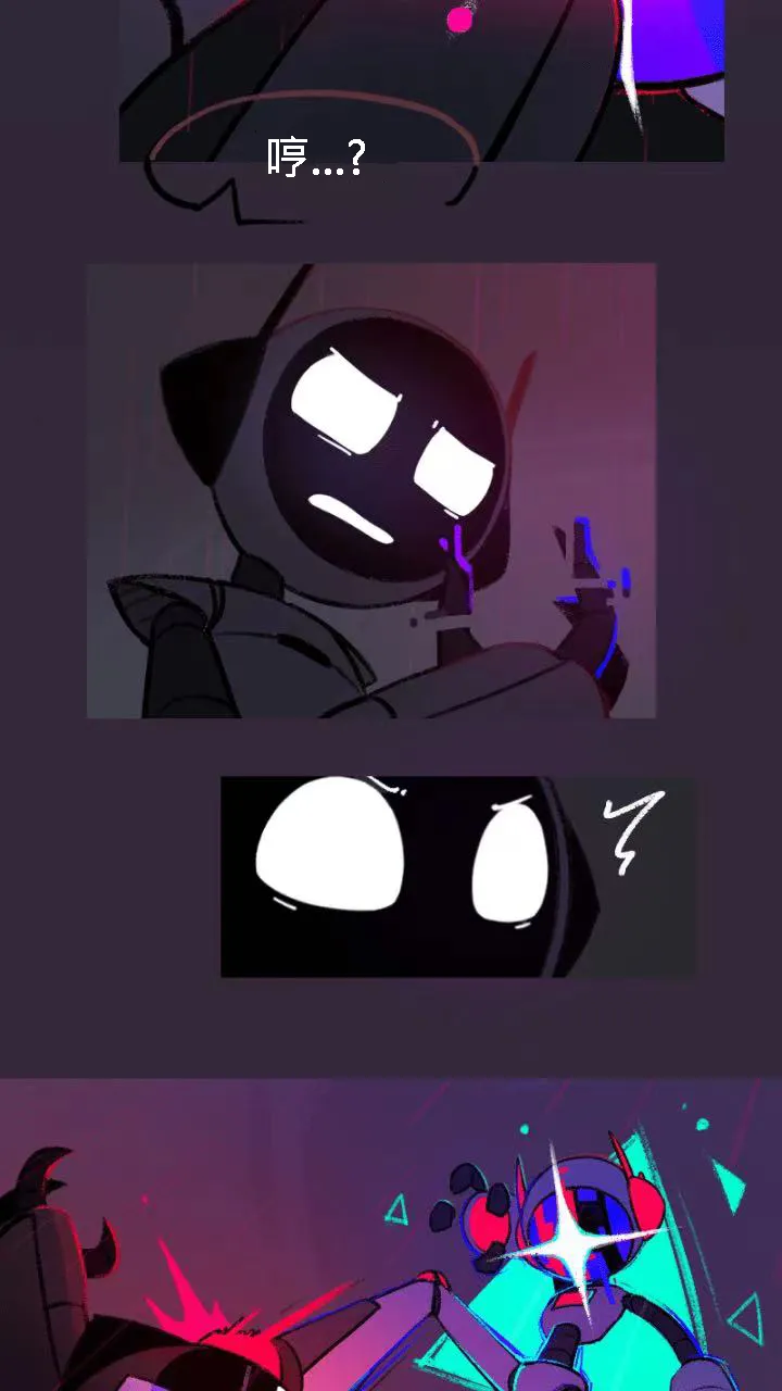 ArtifiSouls-chapter-0(ArtifiSoap) - Page 44