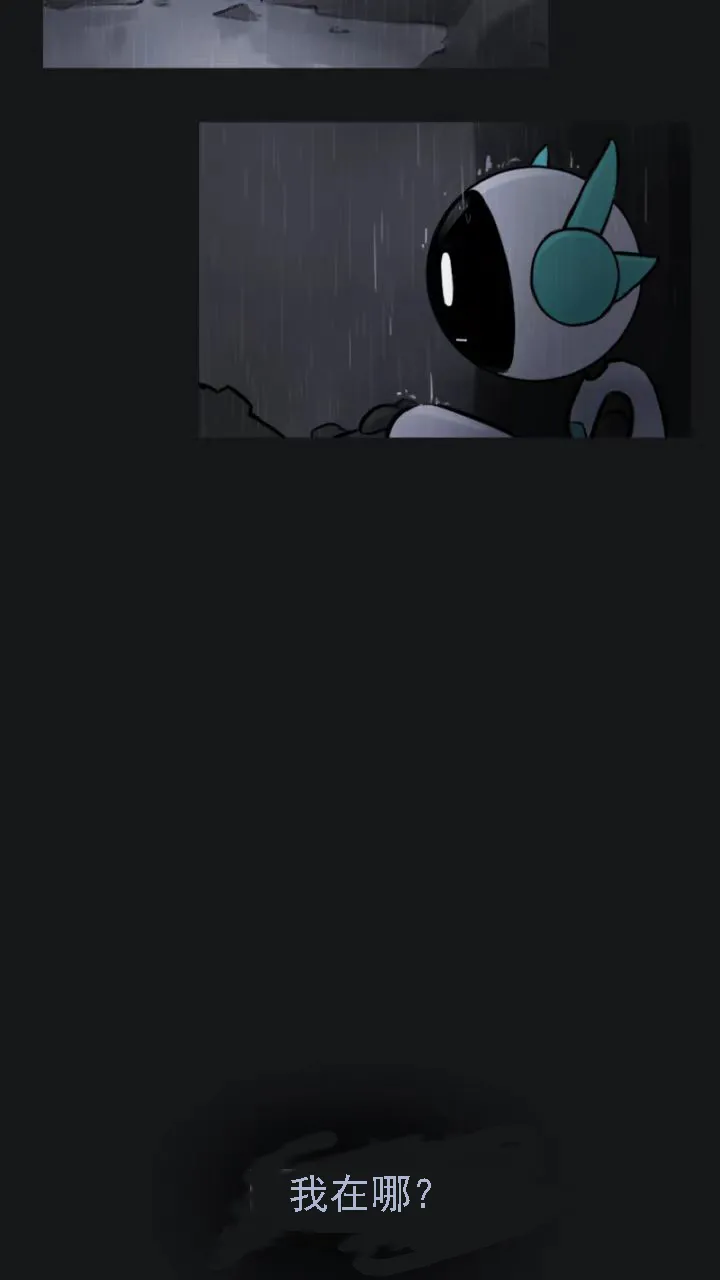 ArtifiSouls-chapter-0(ArtifiSoap) - Page 9