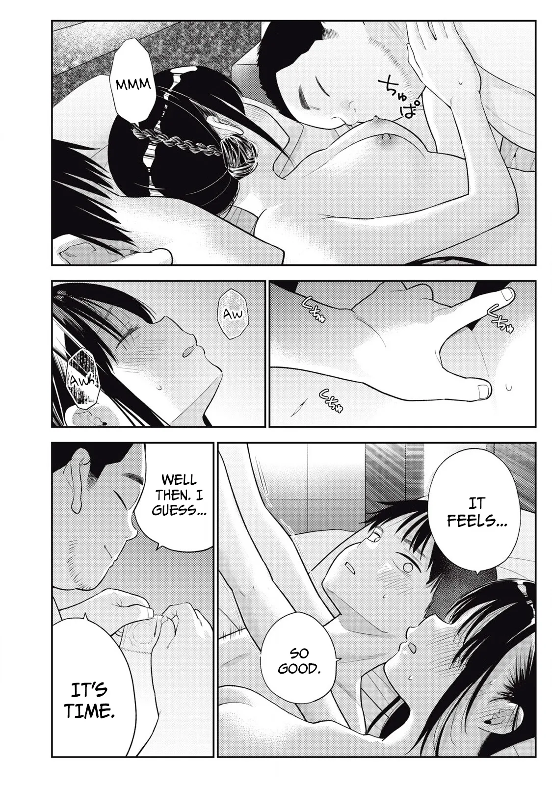 Soredemo Ashita mo Kareshi ga ii - Chapter 6 - Page 17