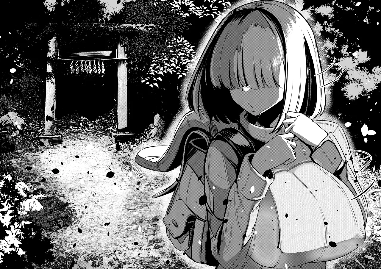 Milk Enikki～0-4 - Page 18