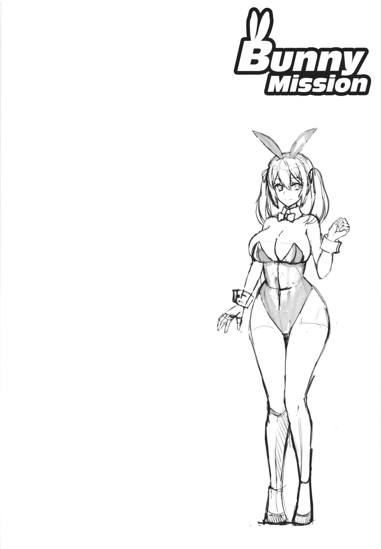 Page 4 of Bunny Mission Sennyuu Sousakan Nina