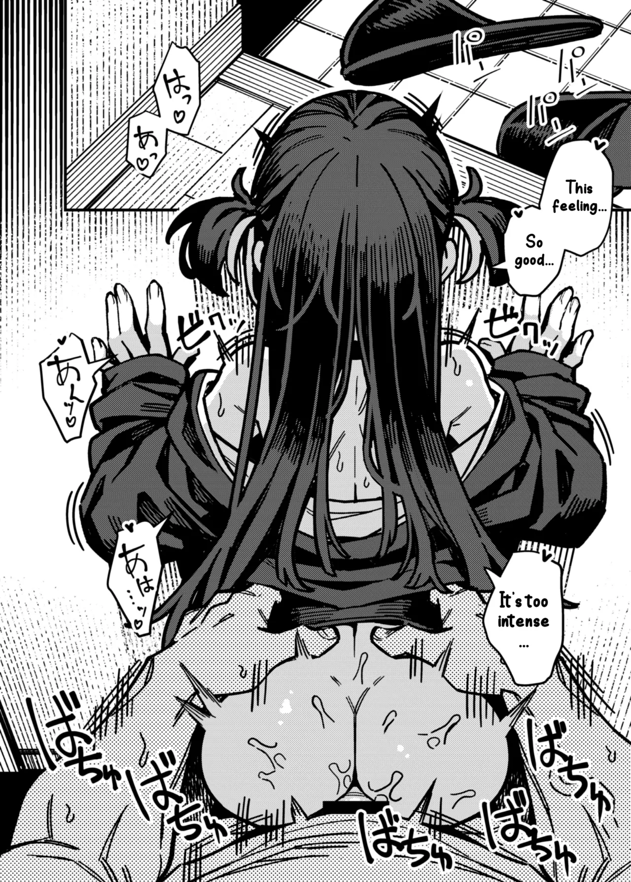 Takuhai Shoujo - Delivery Girl - Page 10