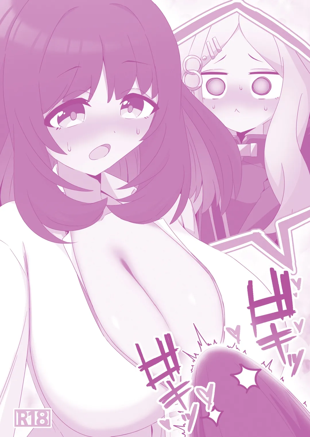 Futanari Hina ga Onna Sensei to Eichi suru Hon - Page 30