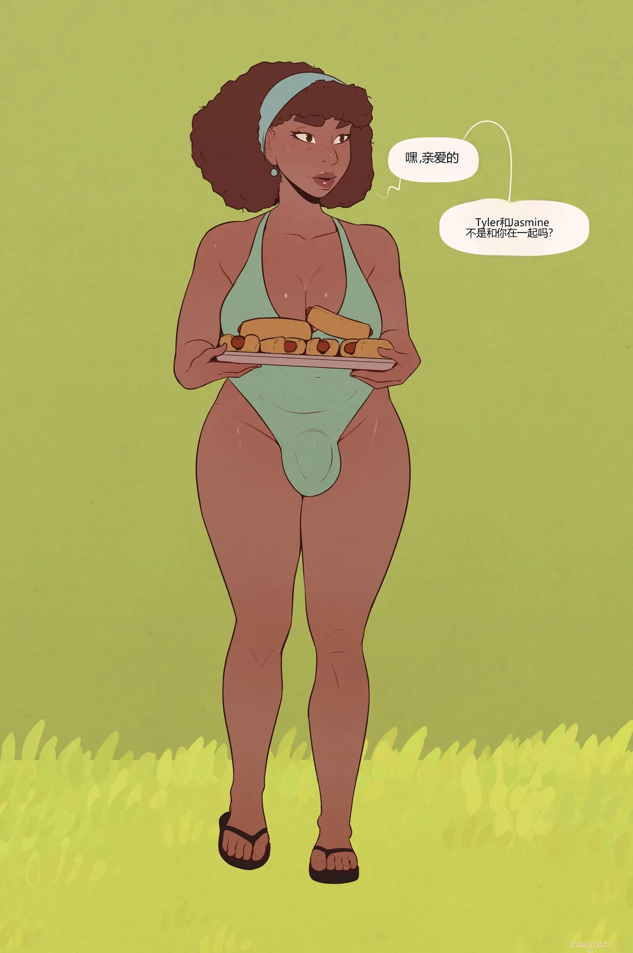 Tyler goes camping part 1-3 - Page 64
