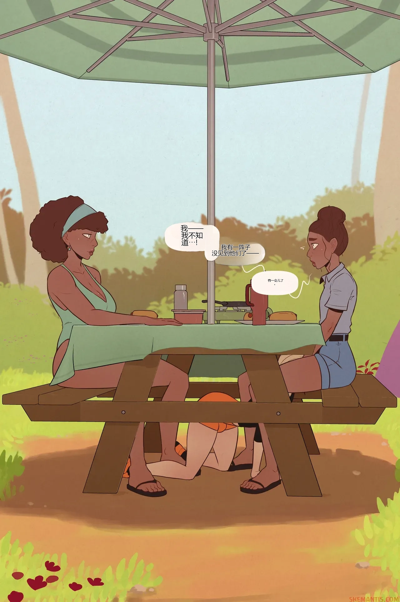 Tyler goes camping part 1-3 - Page 65